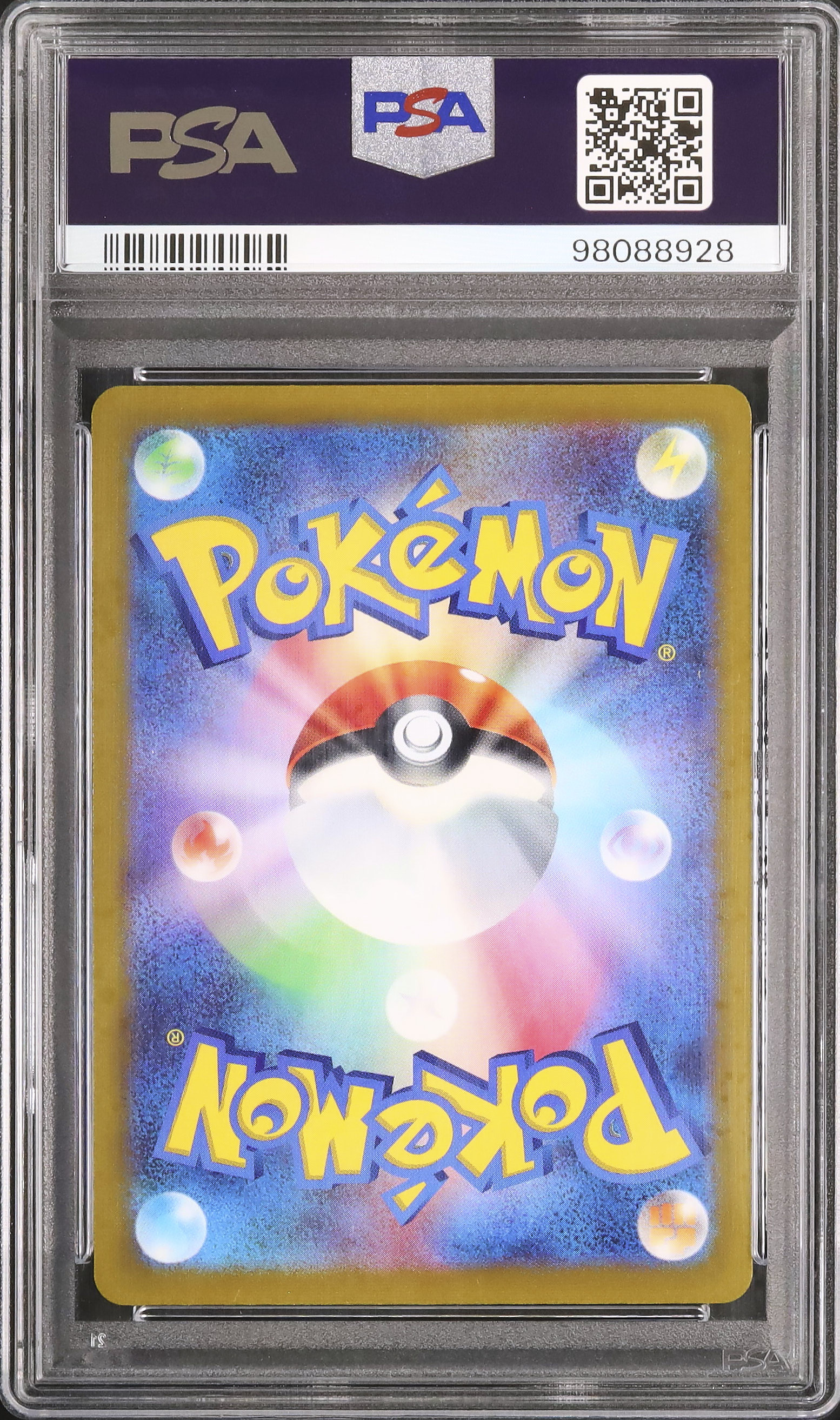 2022 Moltres PSA 10 Mirror - Cardova Japan
