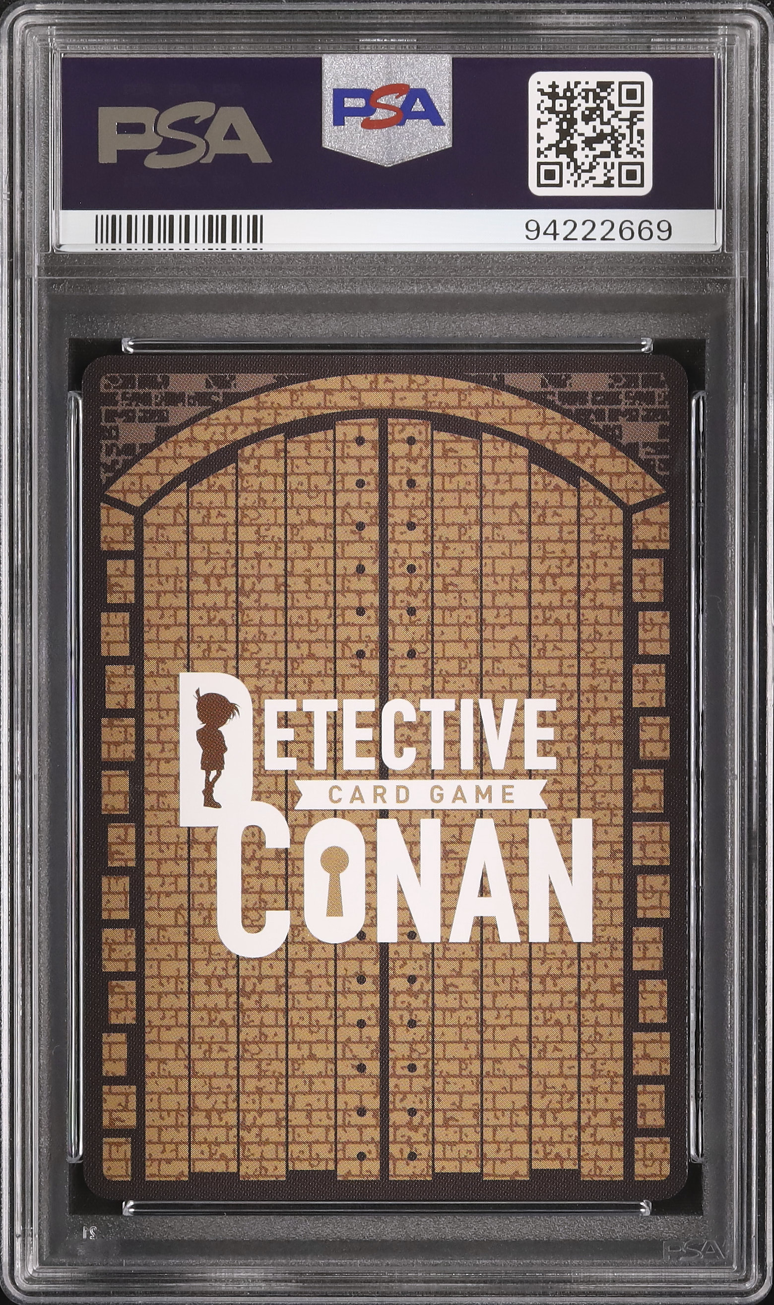 2024 怪盗キッド PSA 7 - カルドバ