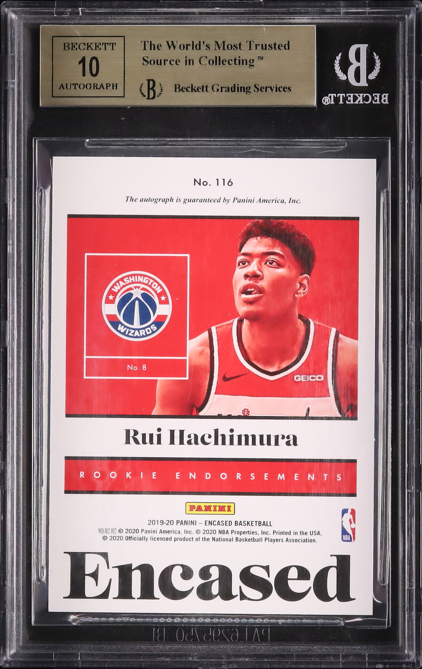 2019 八村塁 BGS 9.5 サイン入り - カルドバ