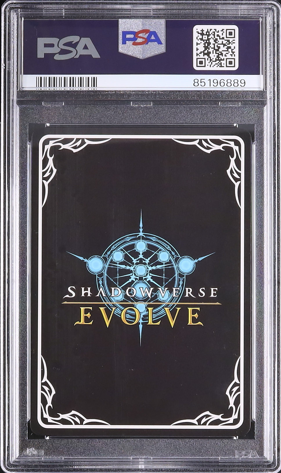 2022 ラプラスの魔 ラプラス・ダークネス PSA 10 箔押しサイン - カルドバ