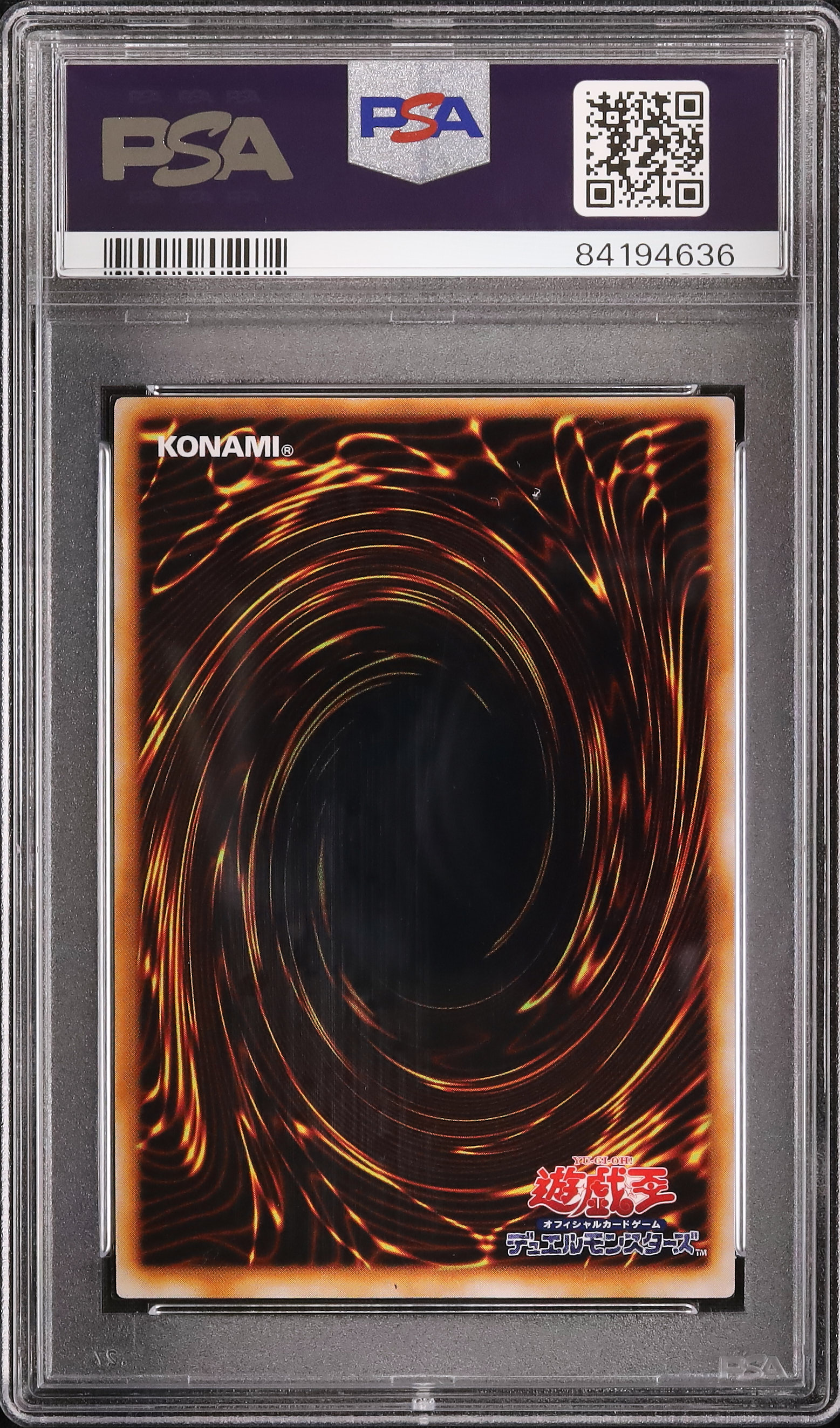 2000 チャクラの復活 PSA 8 - カルドバ