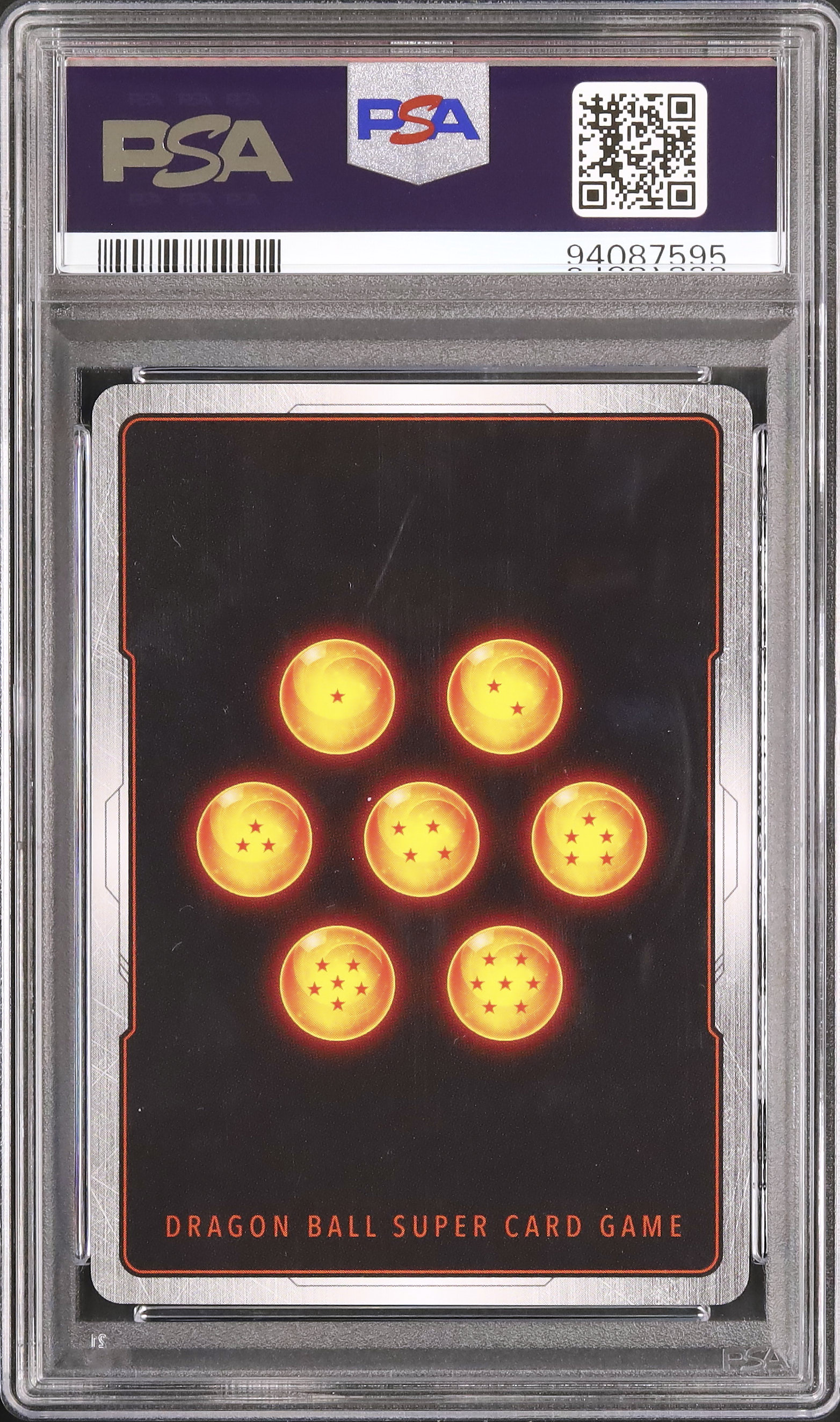 2024 フリーザ PSA 10 絵違い - カルドバ