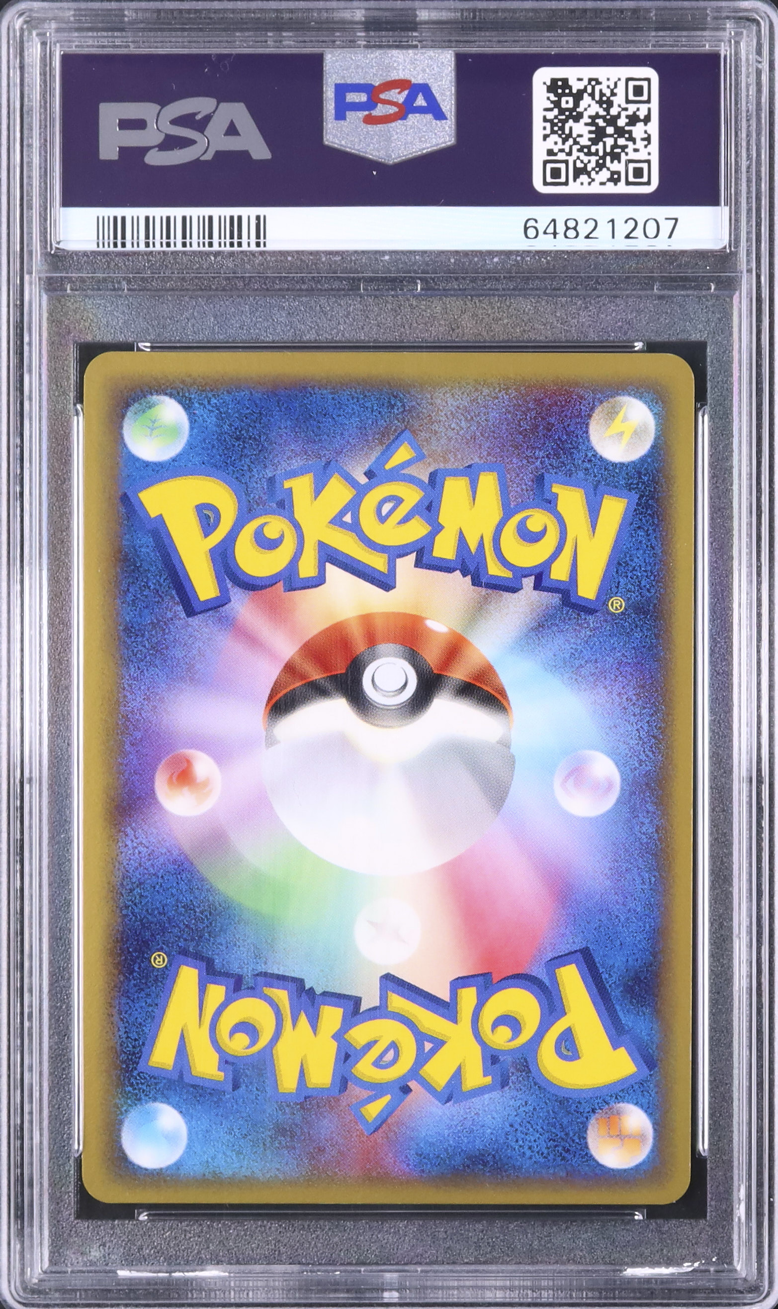 2006 デオキシスδ-デルタ種 PSA 10 1st エディション - カルドバ