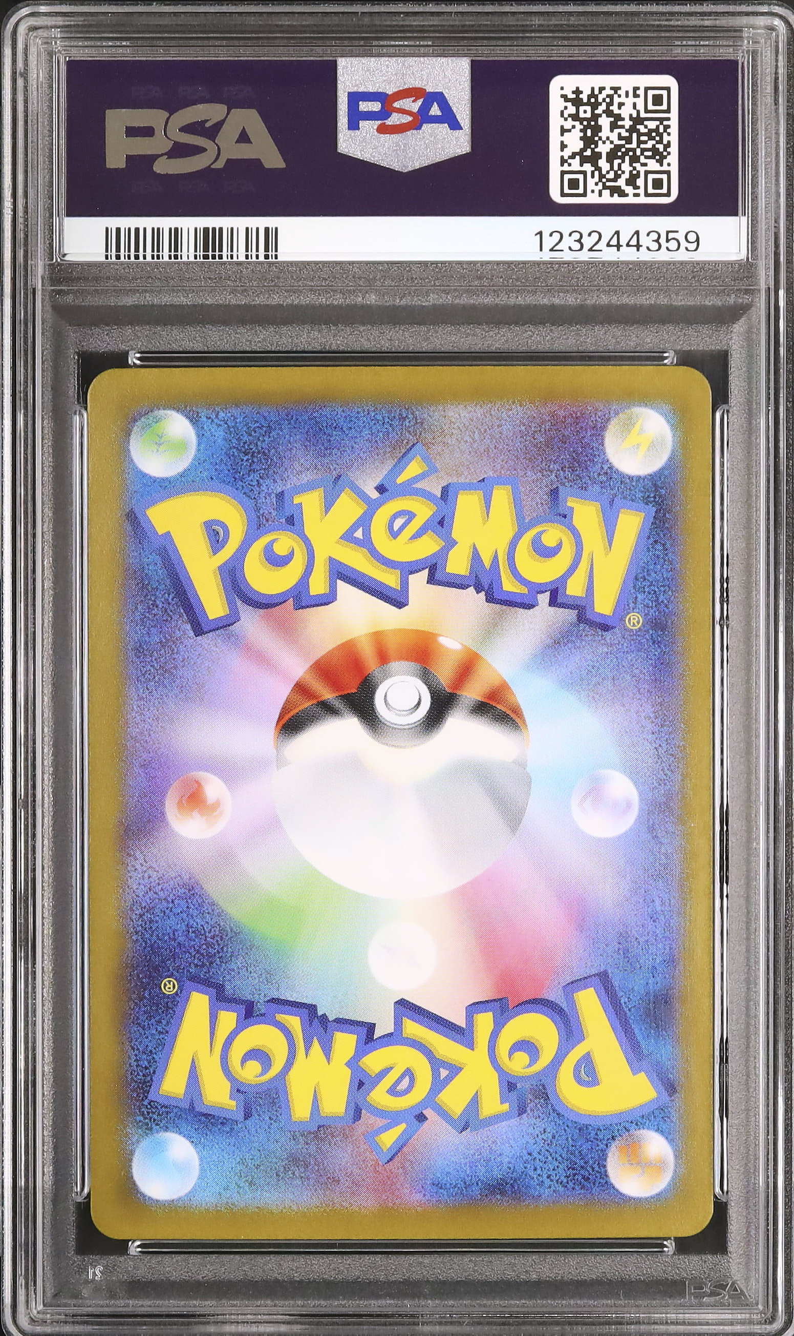 2021 ポケモン ファイアローの気合い PSA 10 Amazon | ファイアロー（ポケモンカードゲーム SVシリーズ