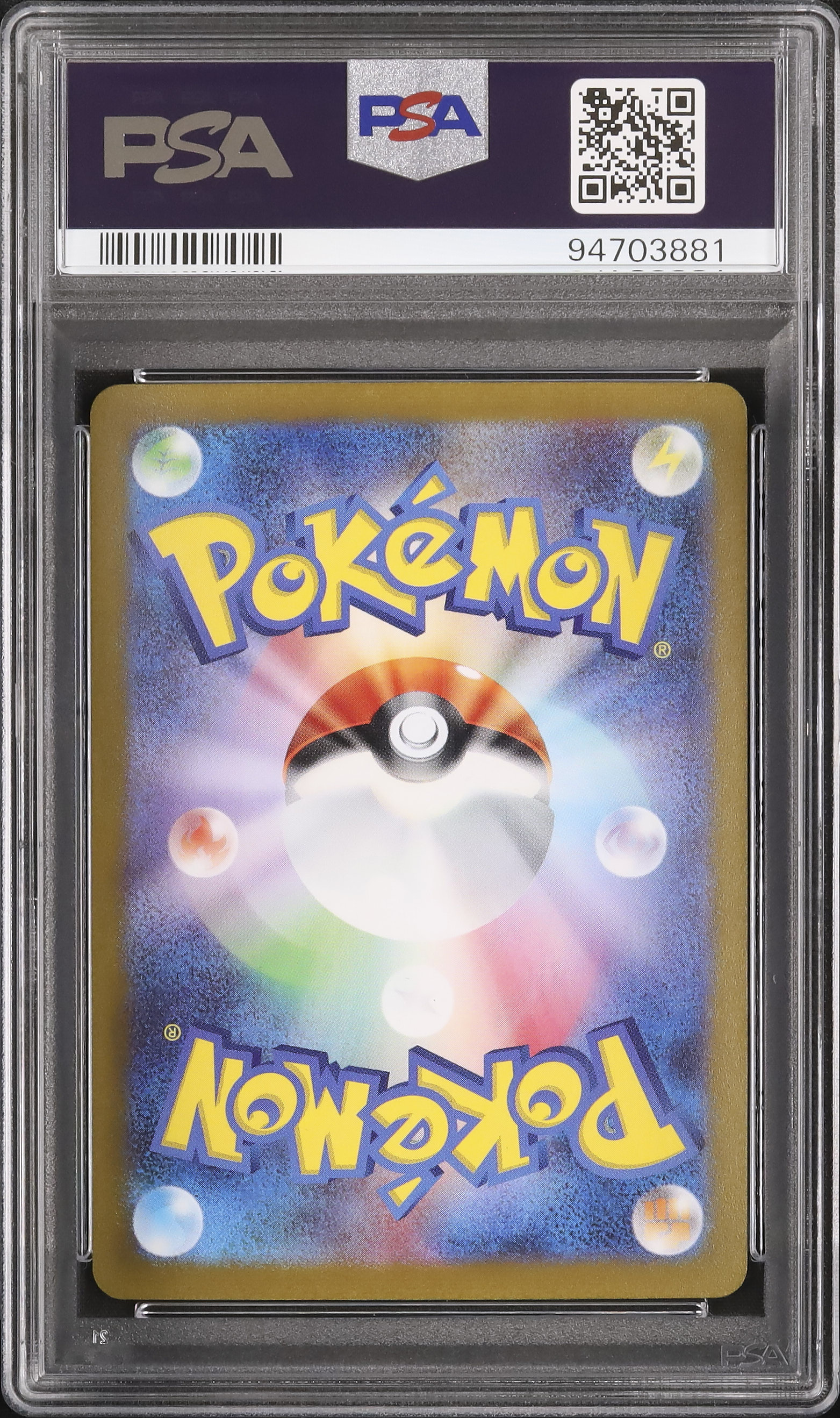 2023 Glaceon PSA 10 - Cardova Japan