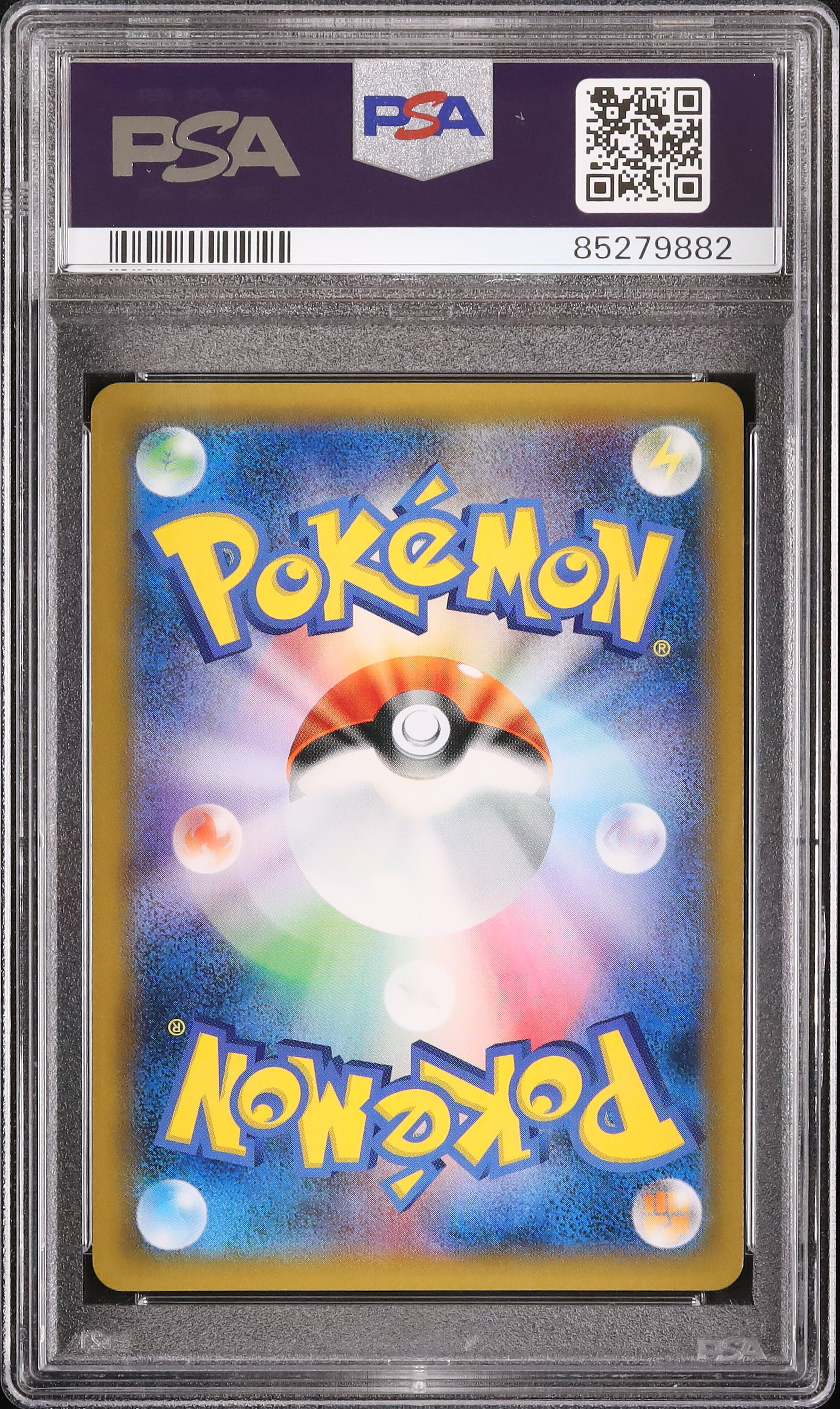 2019 Raichu & Alolan Raichu GX PSA 10 - Cardova Japan