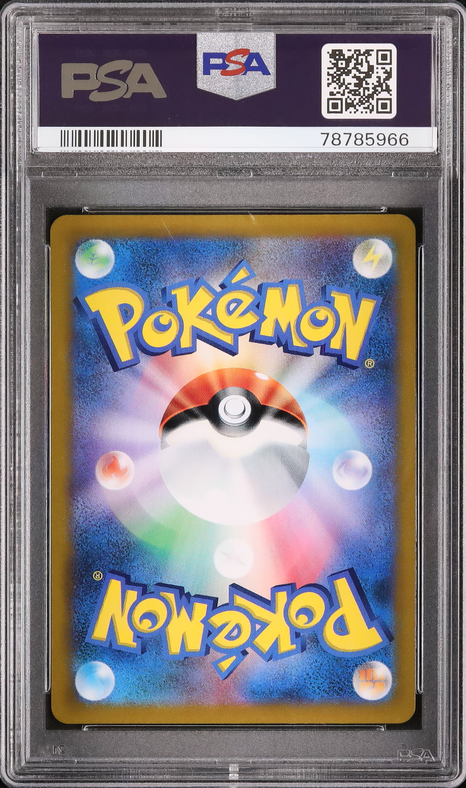 2021 Mimikyu V PSA 10 FA - Cardova Japan