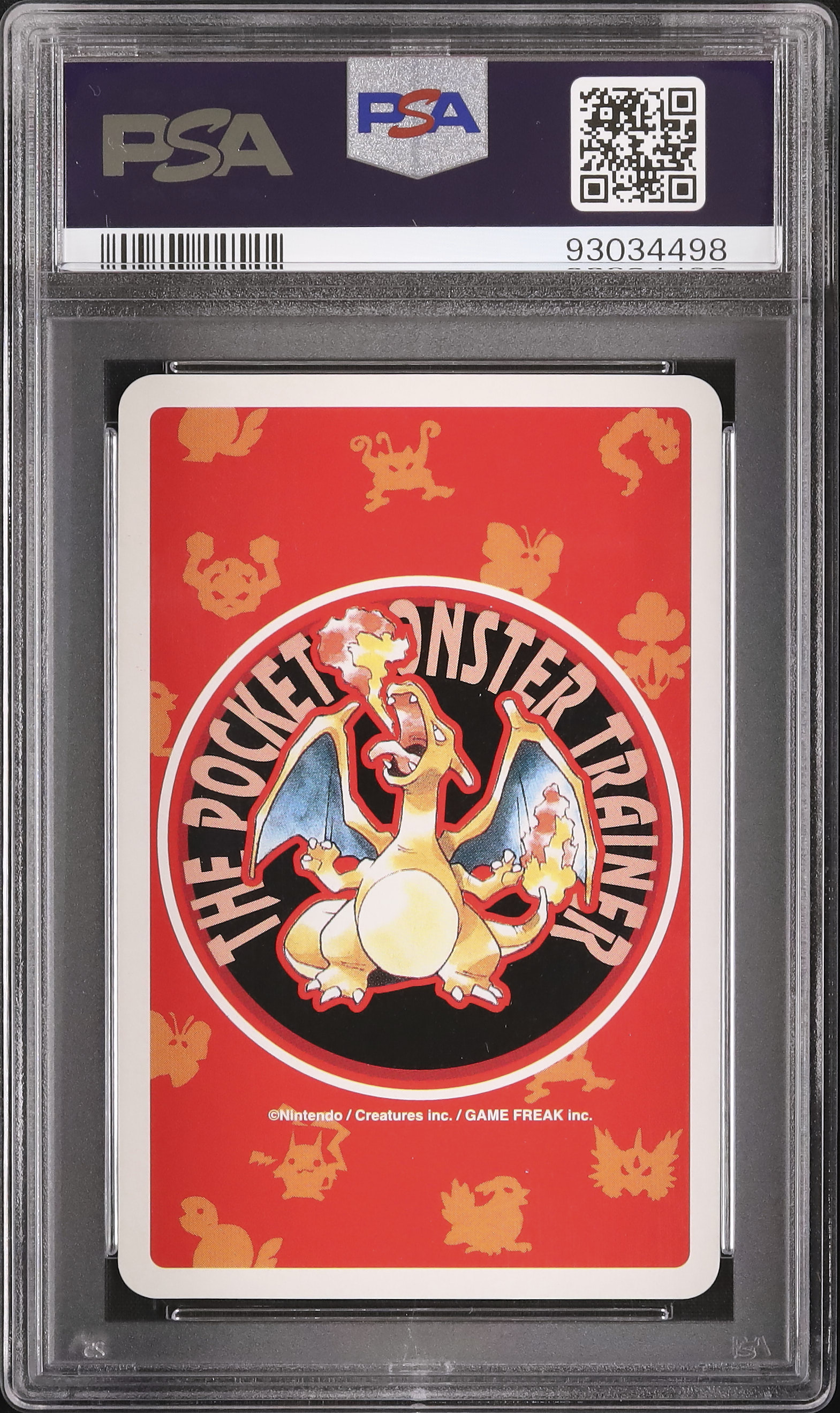 1996 Hypno PSA 10 - Cardova Japan