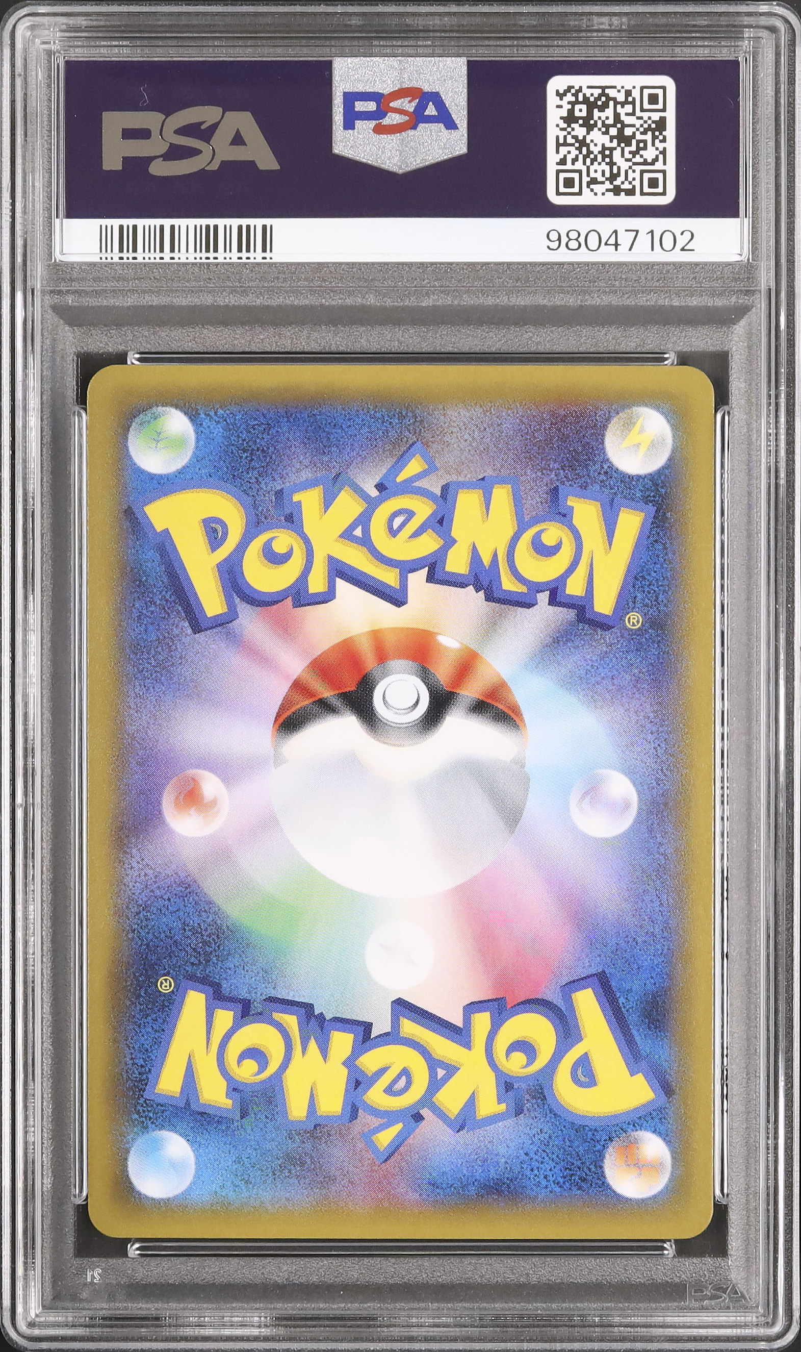 2018 Celebi & Venusaur GX PSA 10 - Cardova Japan