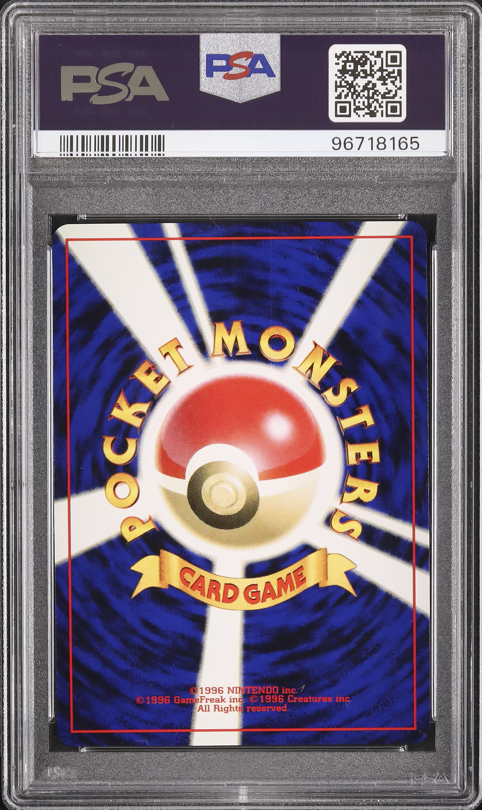 2000 Starmie PSA 10 Holo - Cardova Japan