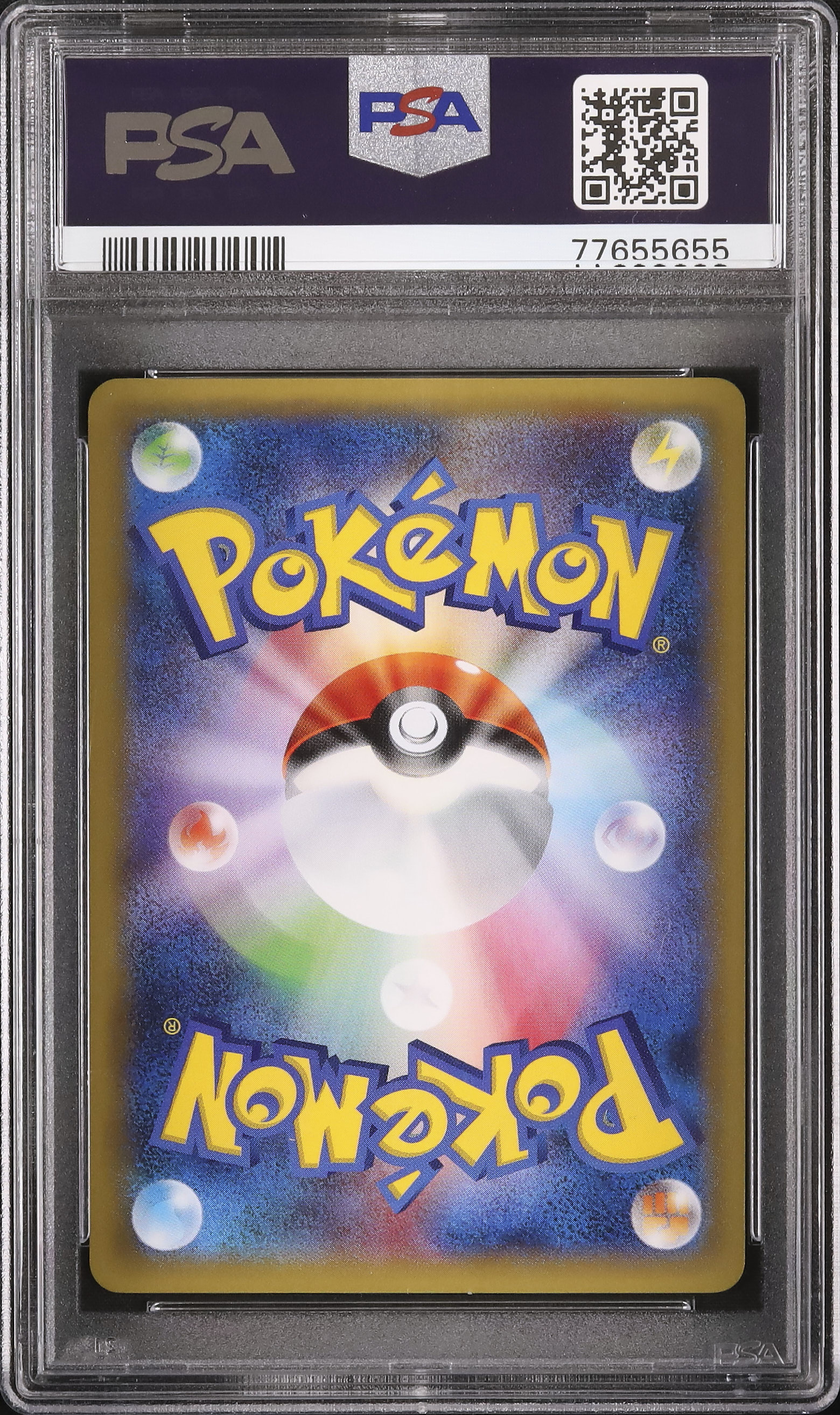 【PSA10】チルタリス 小学館 プロモ PSA10】チルタリス 小学館 プロモ Yahoo!オークション