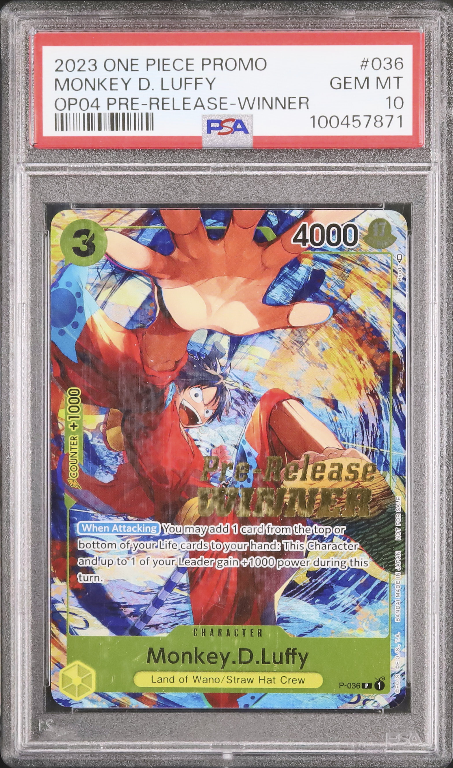 モンキー・D・ルフィ 2023年版 1周年記念カード　PSA10 PSA10】チャンピオンシップ2023・CS2023 モンキー・D・ルフィ