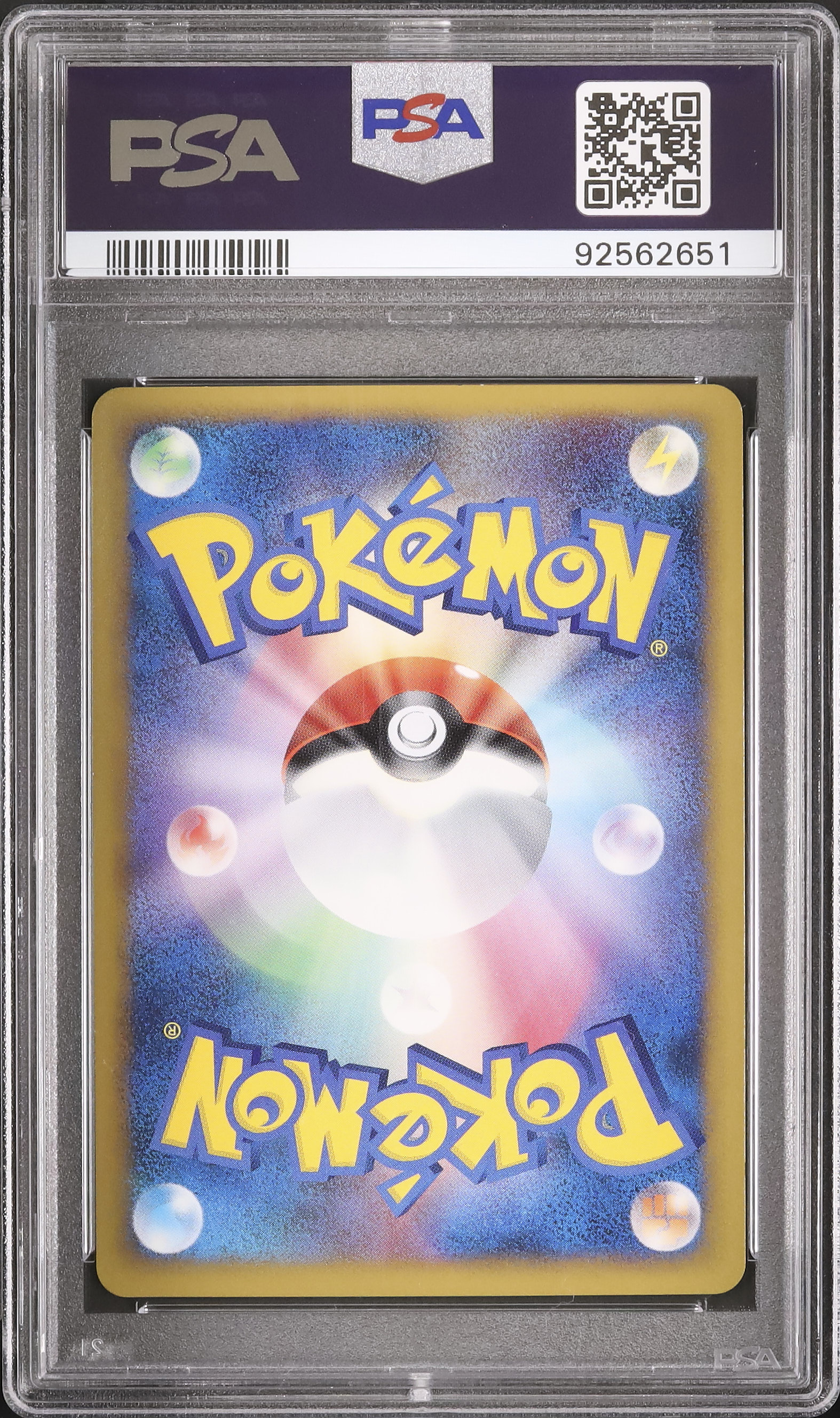 ヤドン　PSA9 PSA9鑑定済〕ヤドン(カードe)【-】{031/087}
