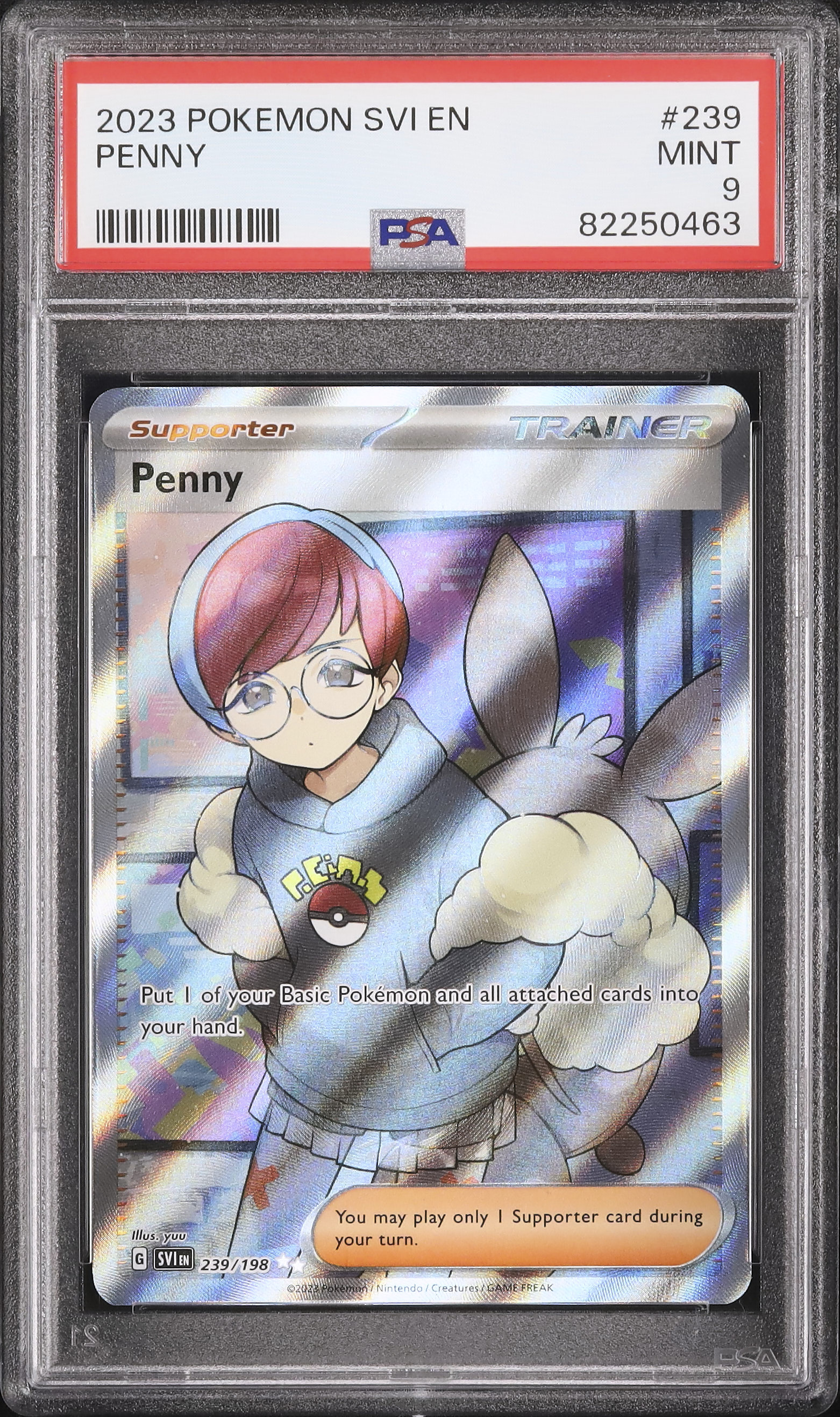 [PSA9] ボタン SR 2023 PENNY 2023 Penny PSA 9 - カルドバ