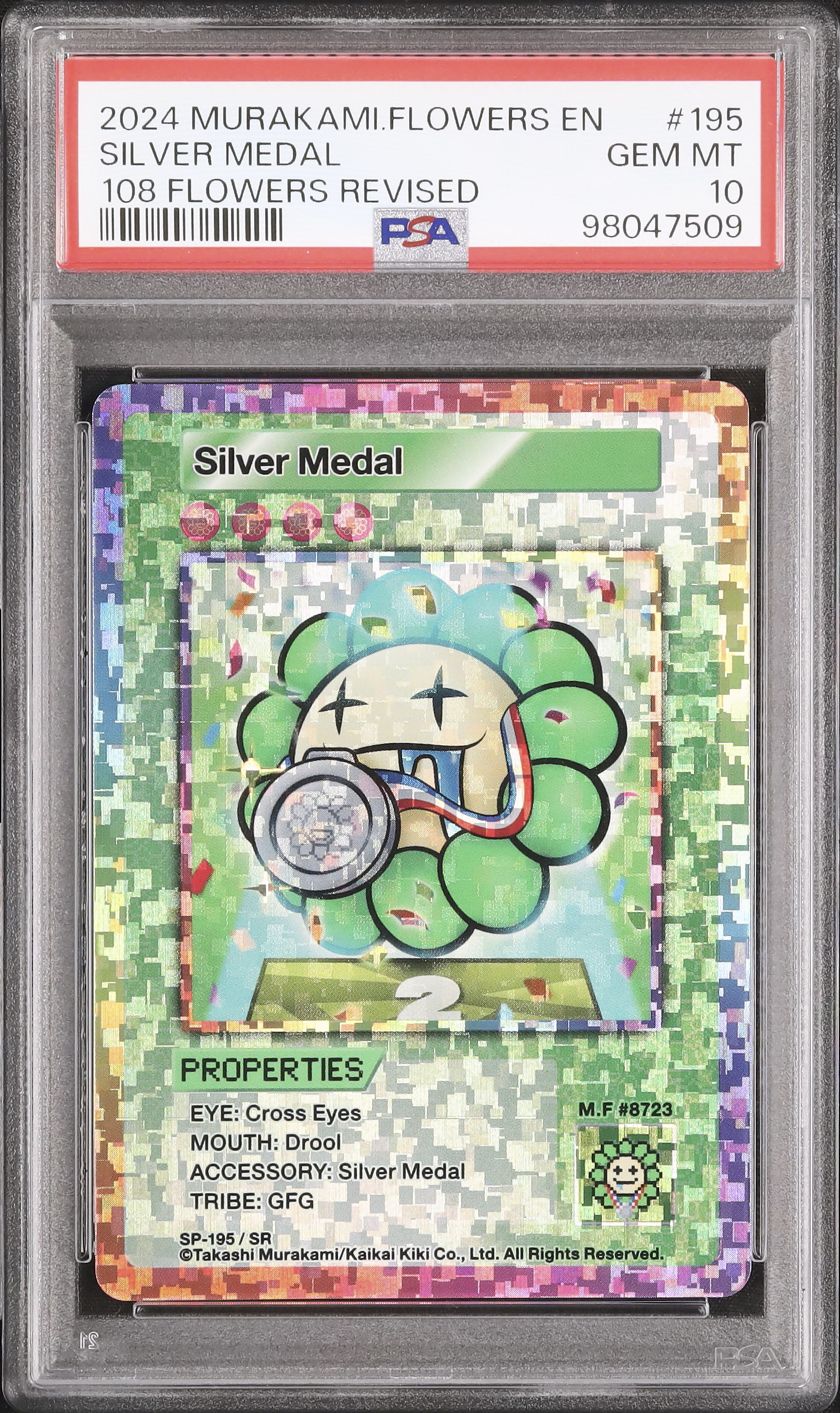 2024 Silver Medal PSA 10 - Cardova Japan