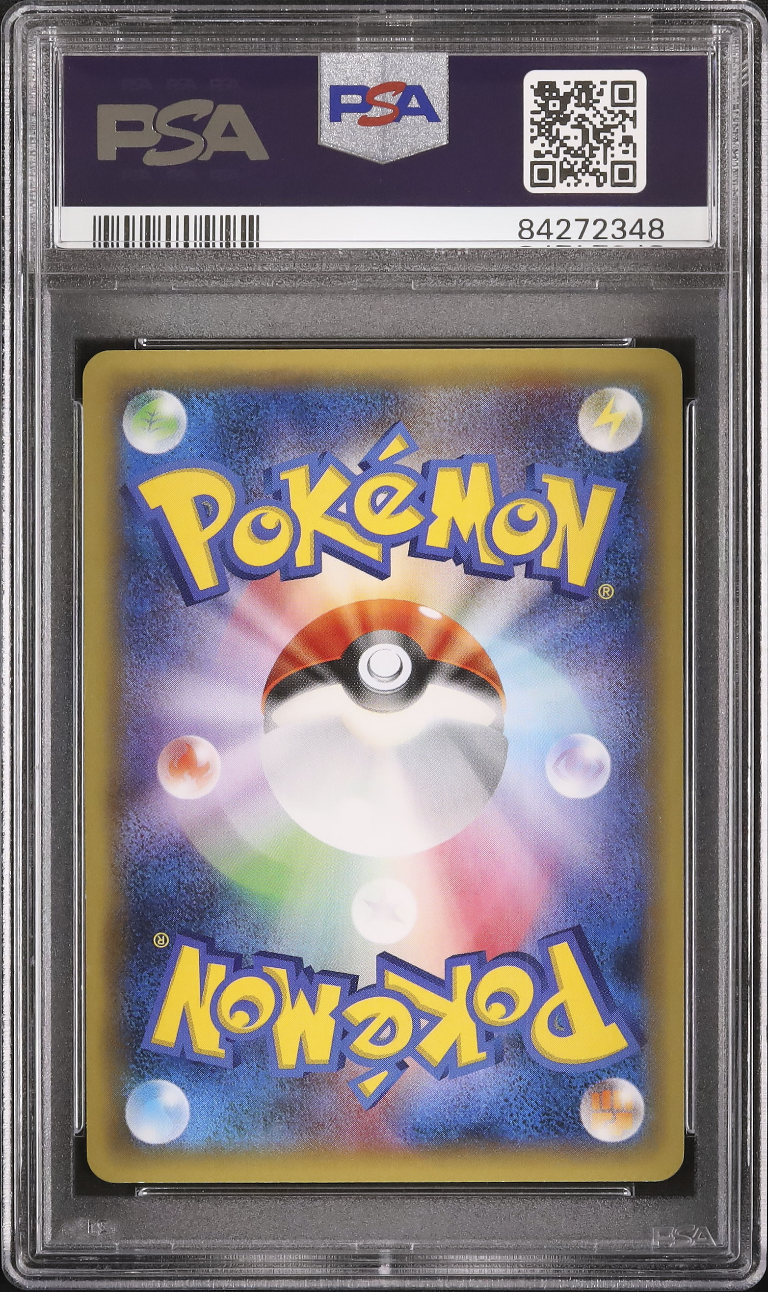 2016 Magearna PSA 10 FA - Cardova Japan