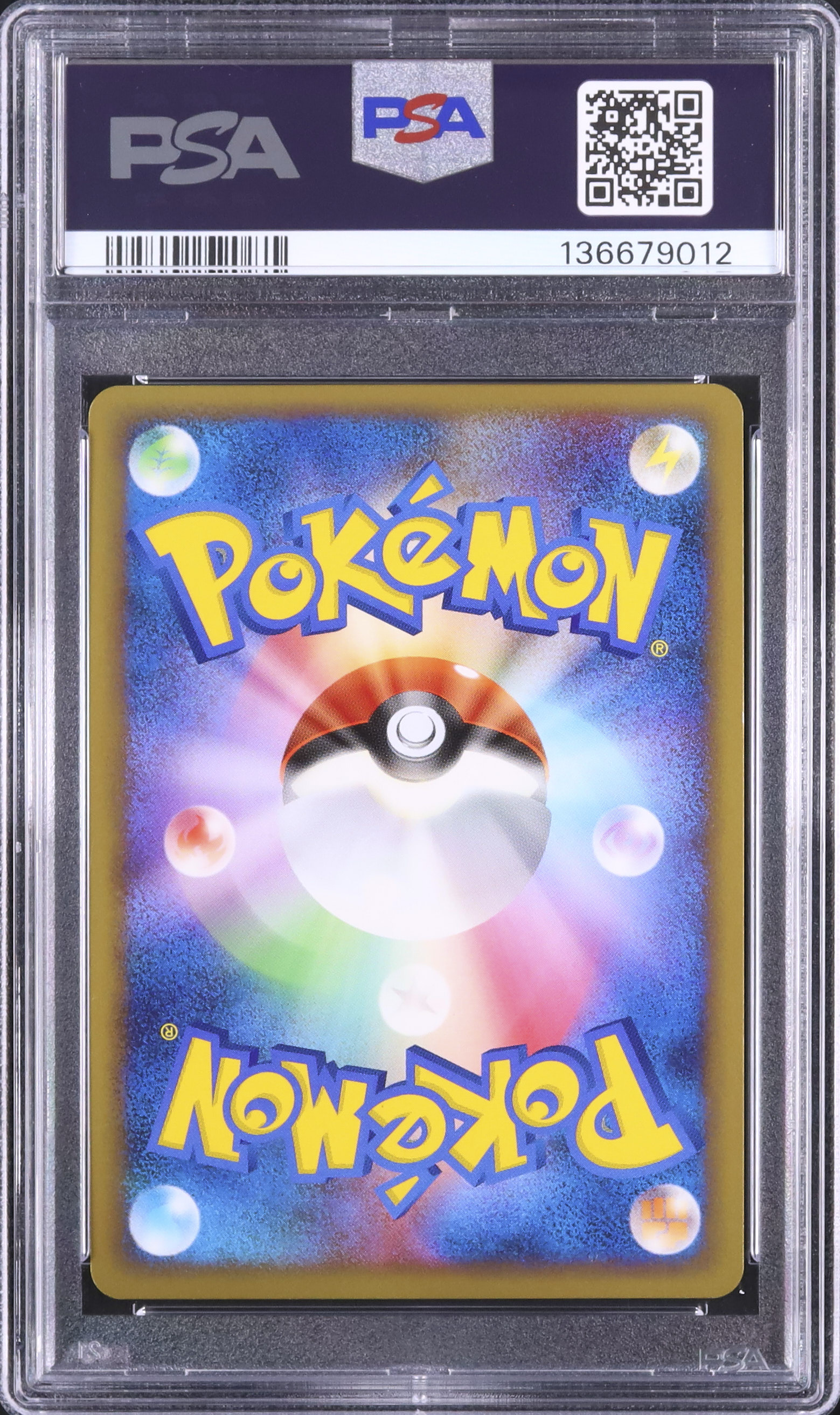 PSA 9ピチューアルセウス光臨 プロモ 038/DPt-P 【公式通販】