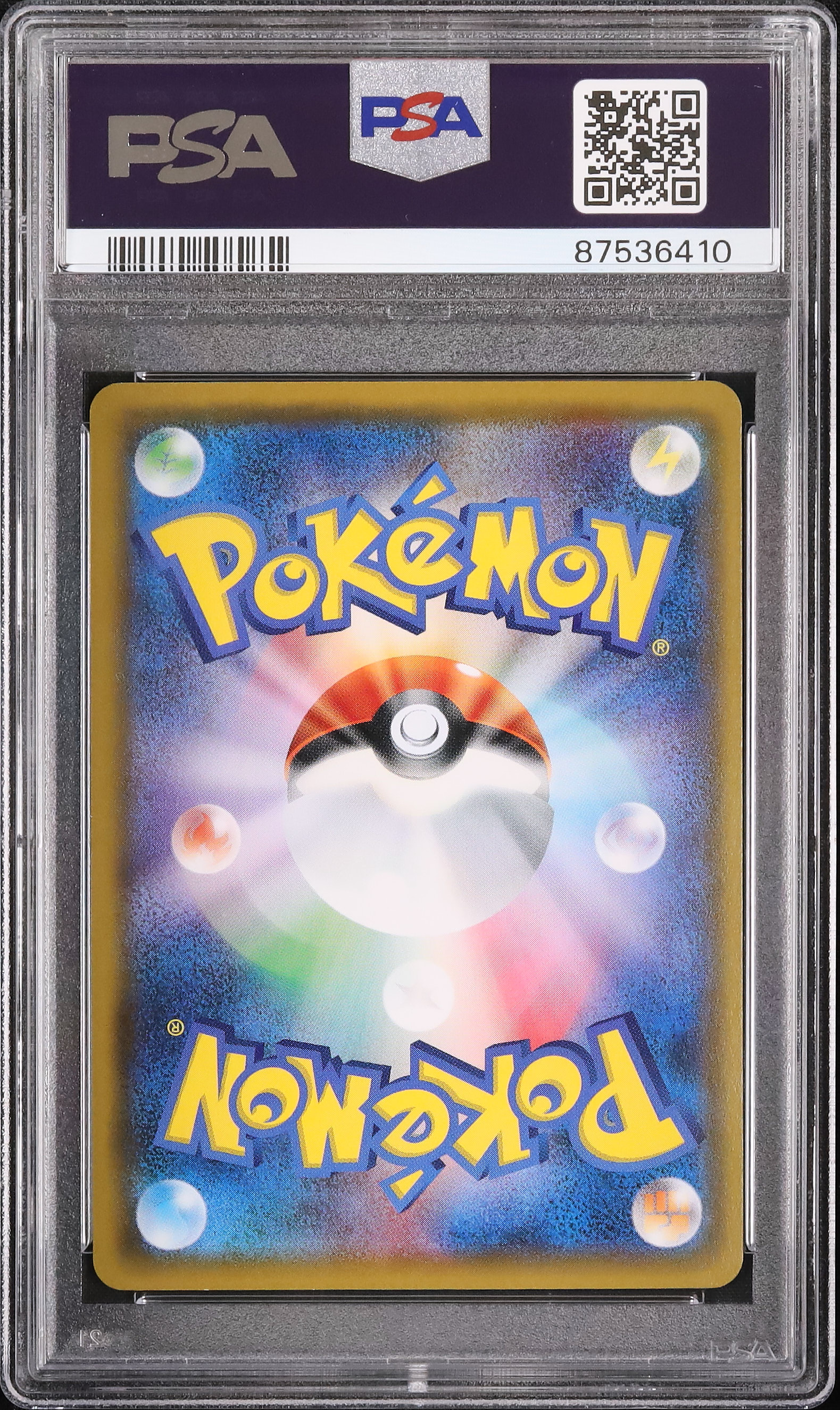 2016 Sapporo's Pikachu PSA 10 - Cardova Japan