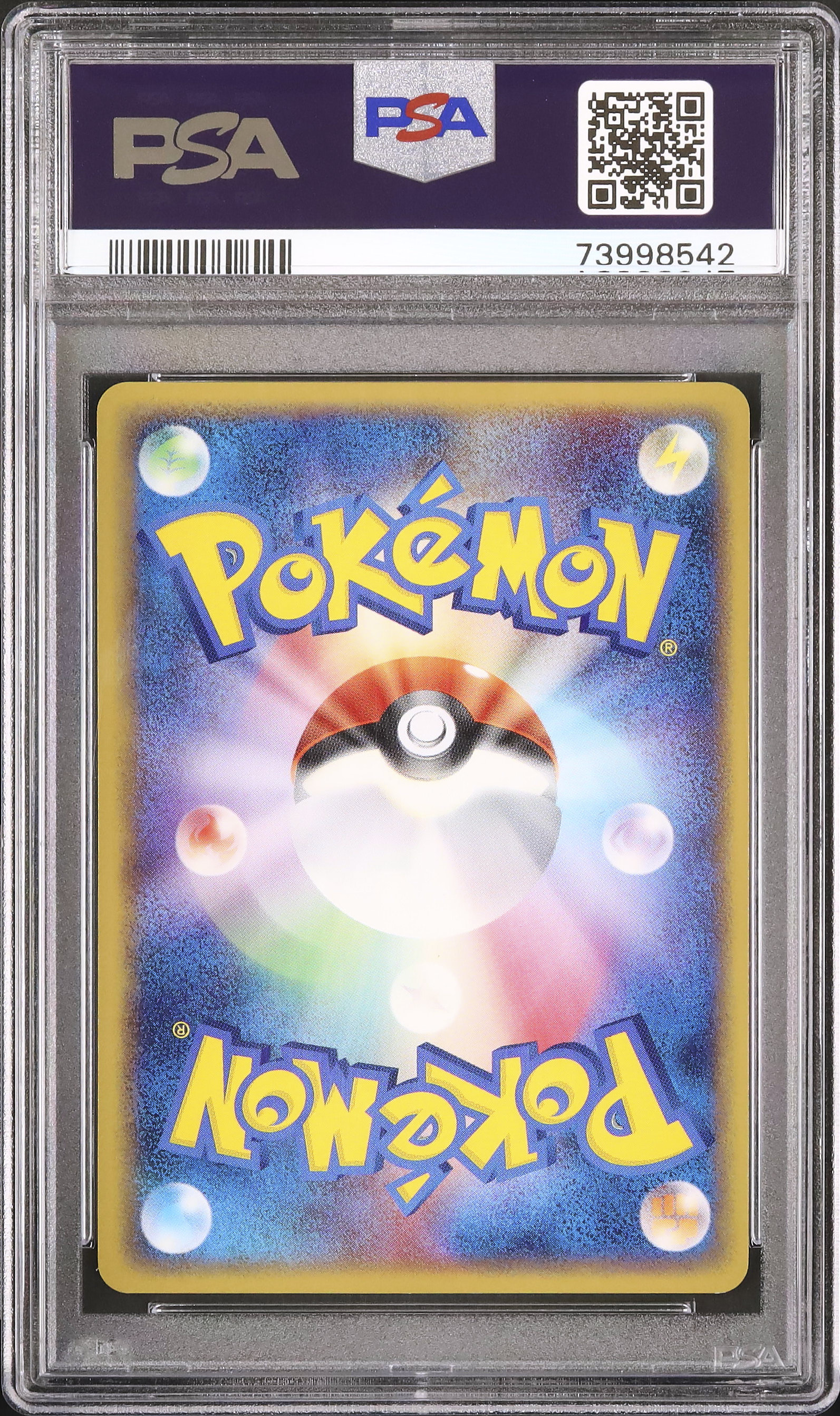 2006 Deoxys δ PSA 10 Holo 1st Edition - Cardova Japan