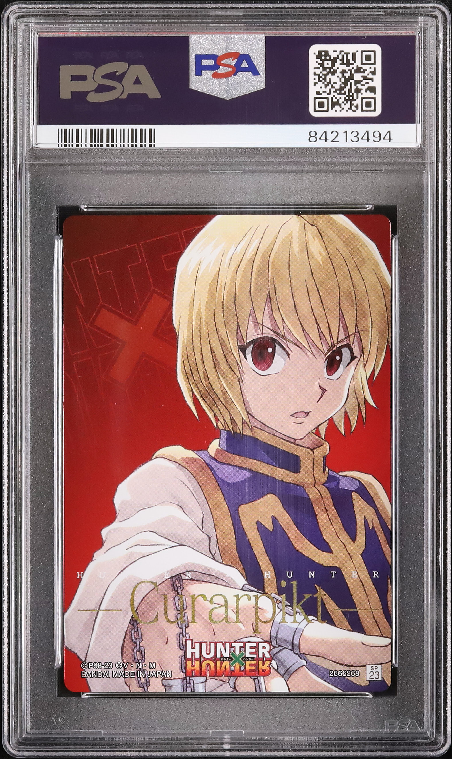 HUNTER×HUNTER　クラピカ　PSA10 2023 クラピカ PSA 10 箔押し - カルドバ