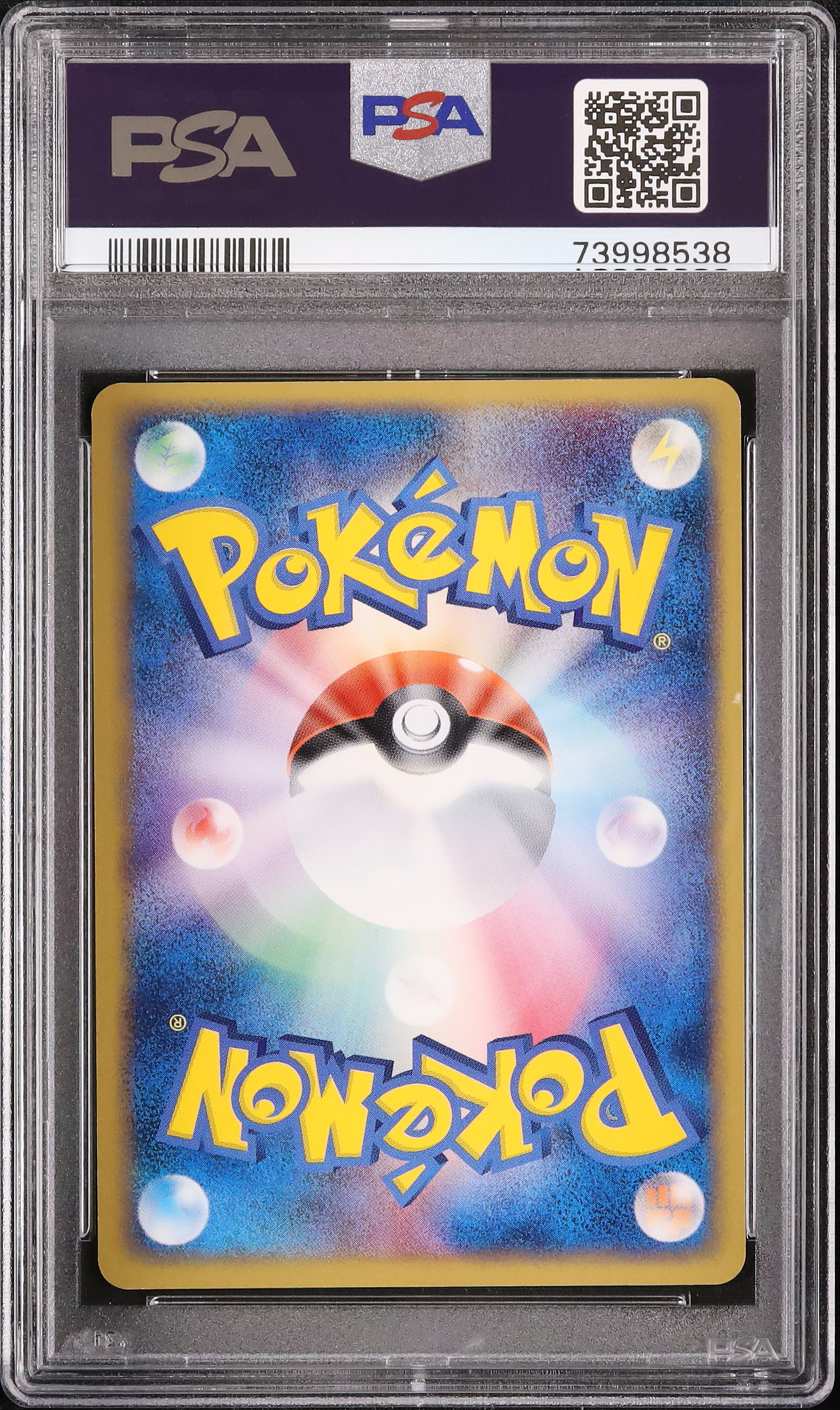 2004 Rocket's Snorlax ex PSA 9 Unlimited - Cardova Japan