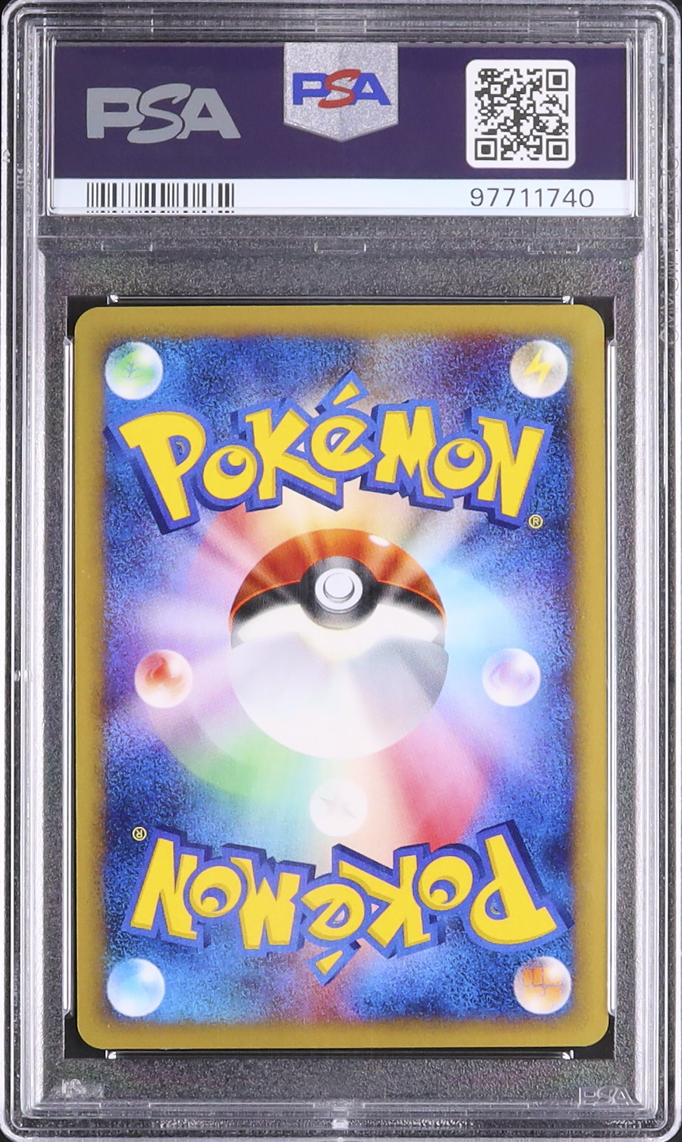 2002 Lugia PSA 10 Crystal Type - Cardova Japan