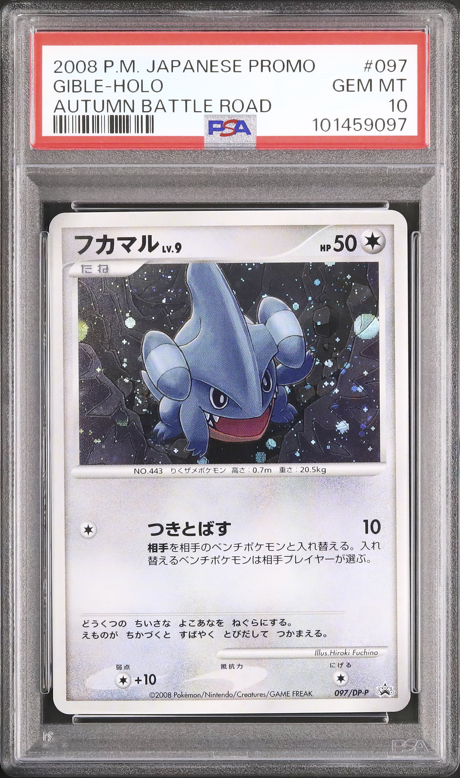2008 Gible PSA 10 Holo