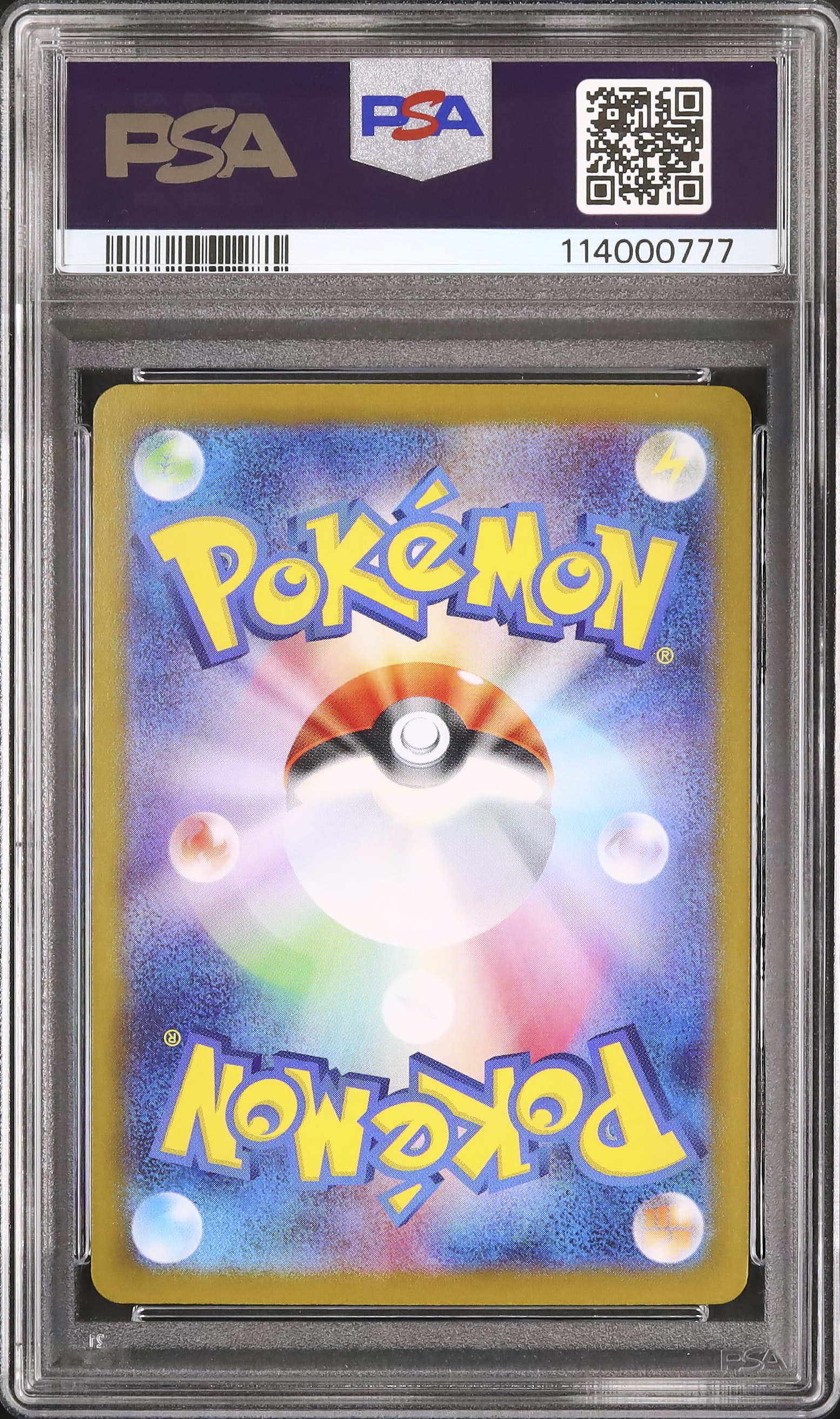 2025 Team Rocket's Moltres ex PSA 10 - Cardova Japan