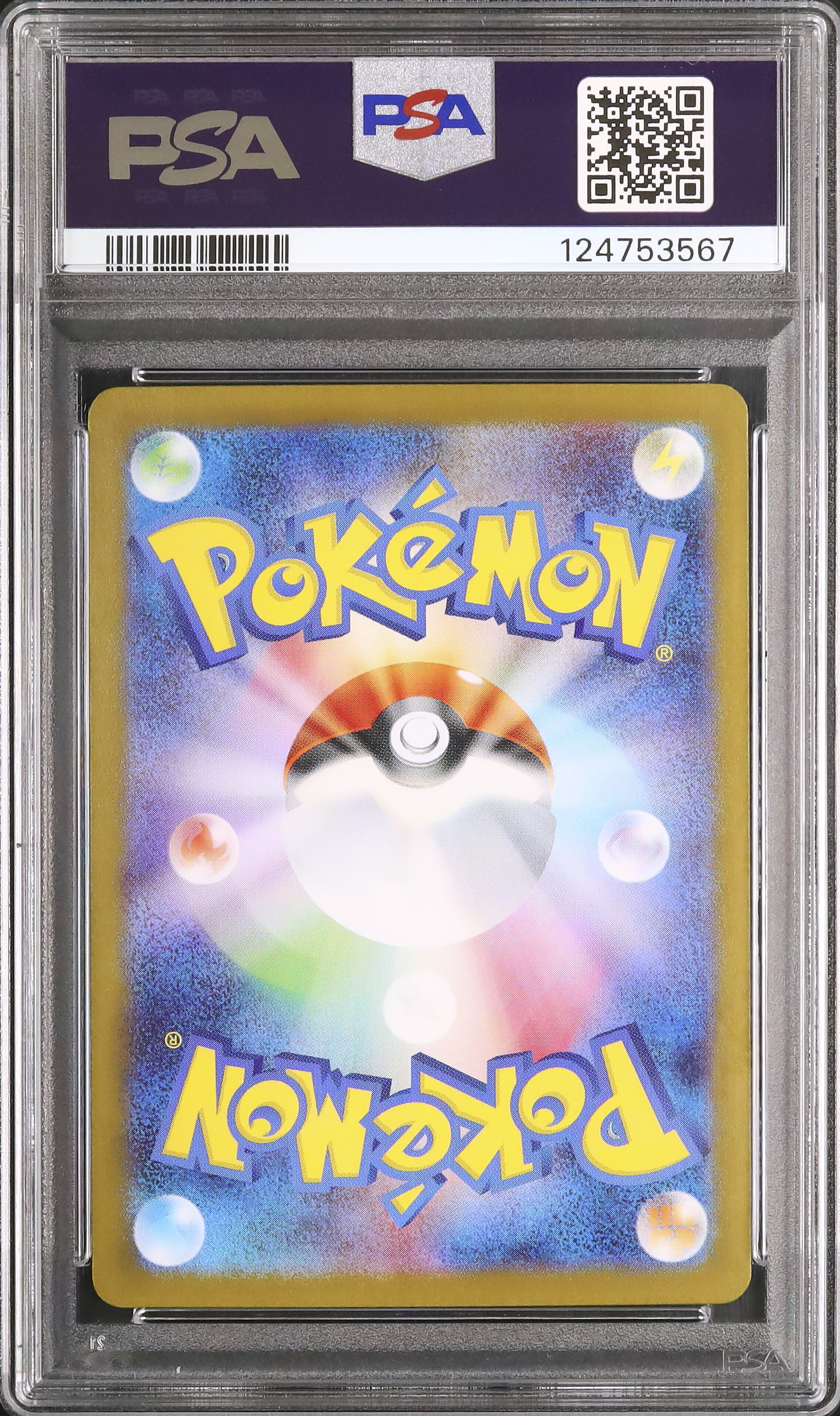 2025 Zekrom ex PSA 10 - Cardova Japan