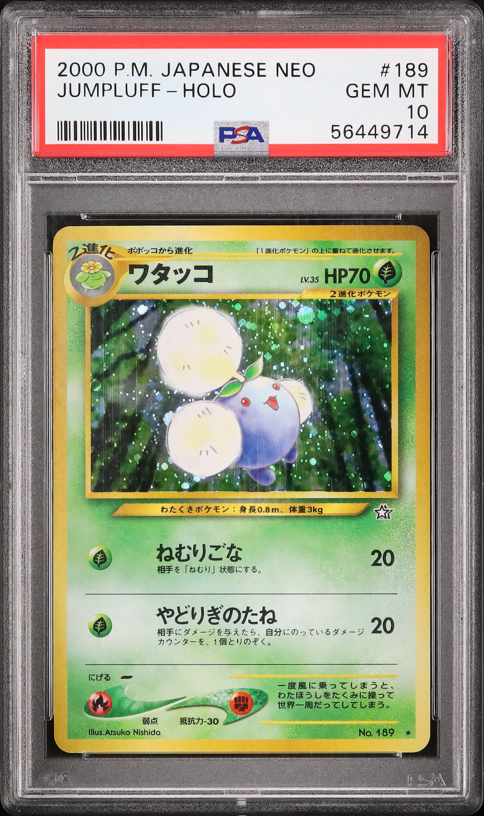 2000 Jumpluff PSA 10 Holo - Cardova Japan