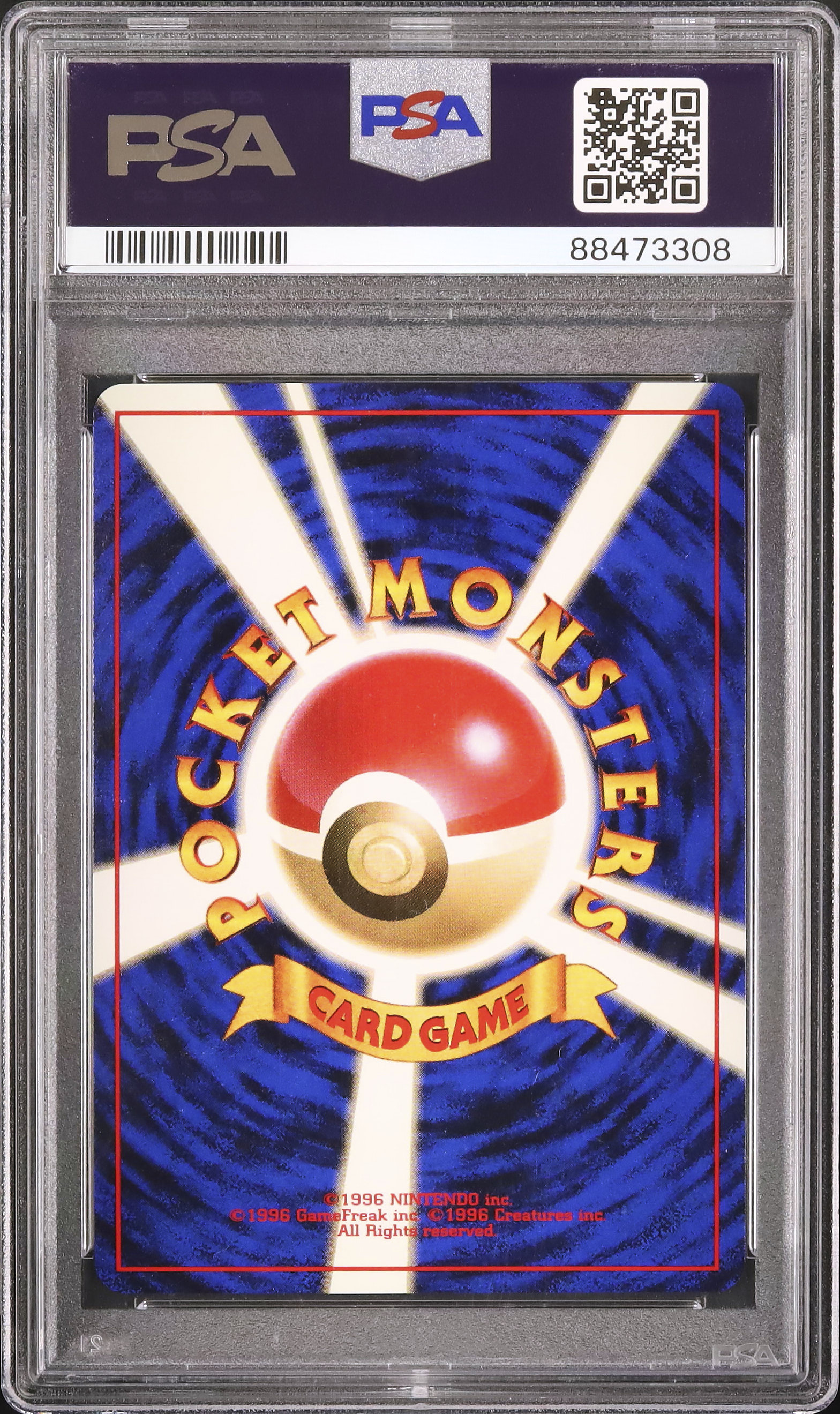 1998 Dragonite PSA 10 Holo - Cardova Japan