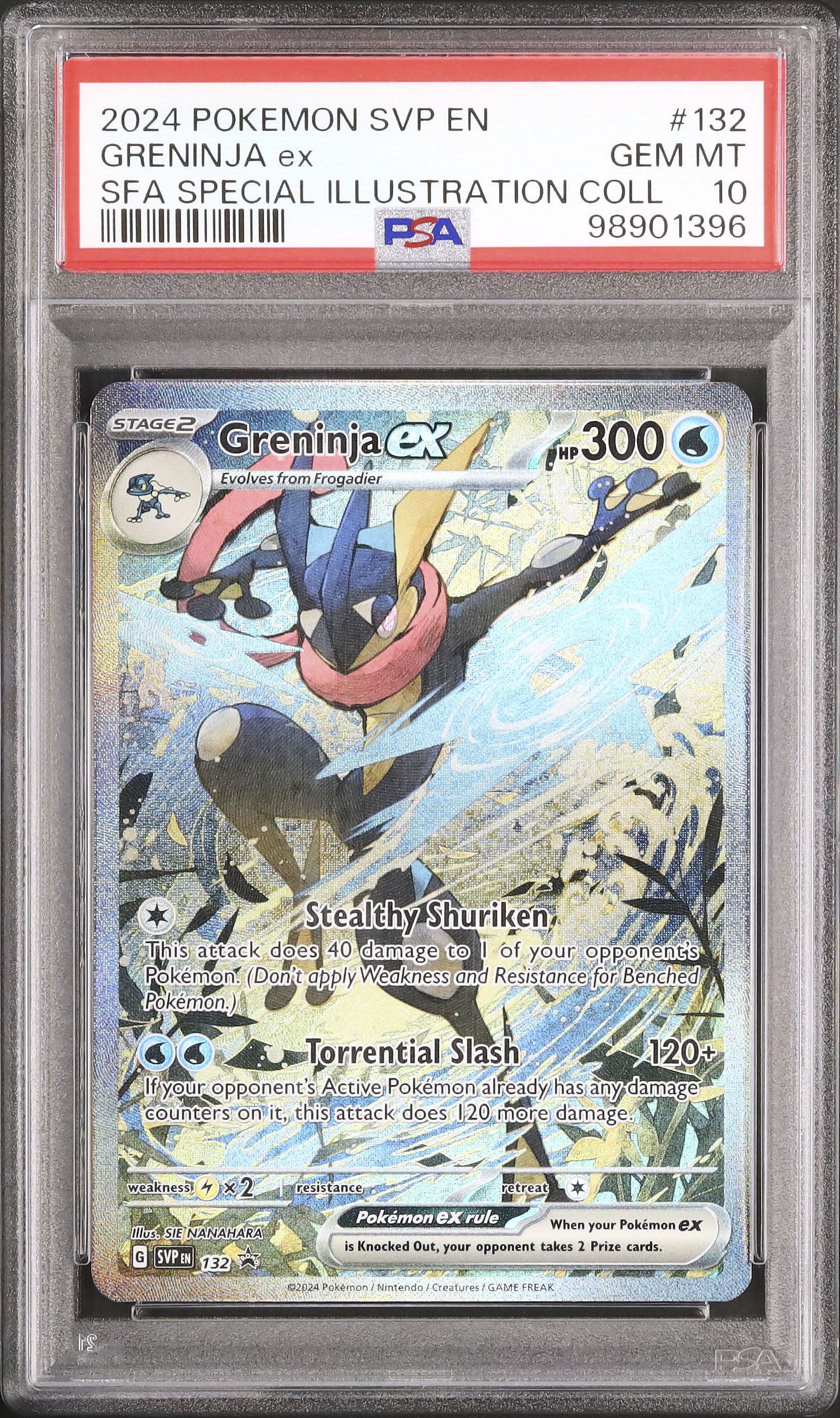 2024 ゲッコウガex PSA 10 SAR仕様 - カルドバ