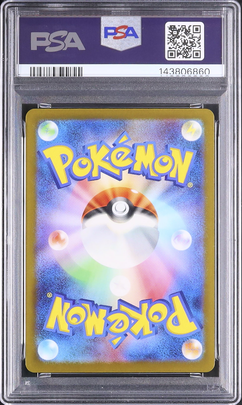 2025 ロケット団のミュウツーex PSA 9 - カルドバ