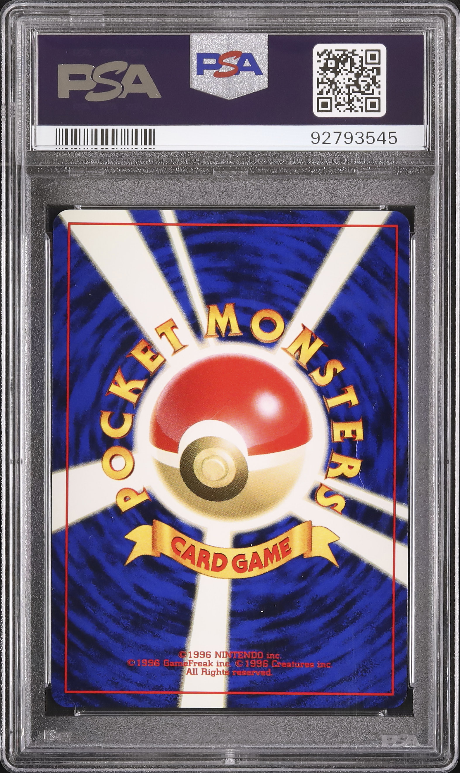 1999 Sabrina's Gengar PSA 8 Holo - カルドバ