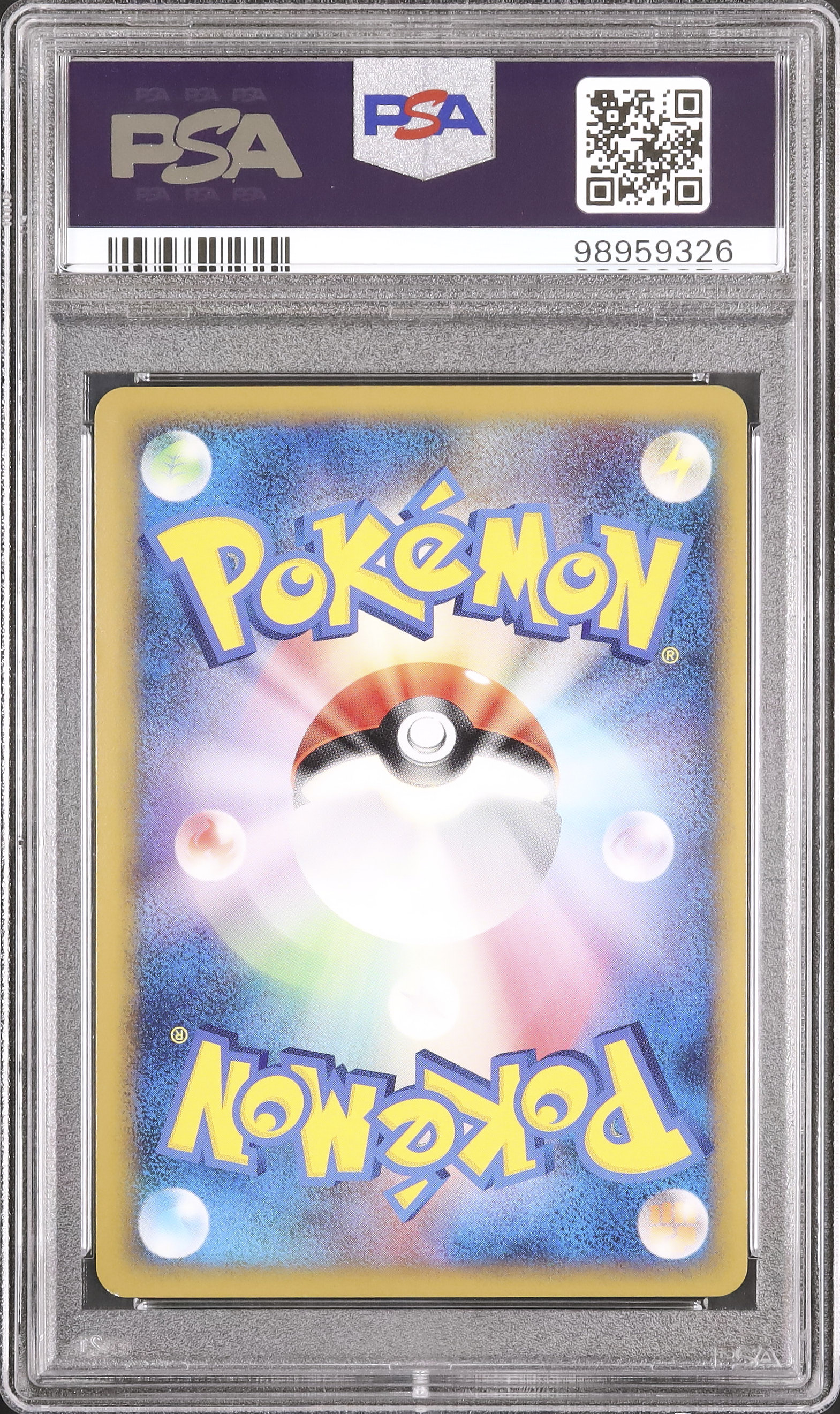 2010 Pikachu PSA 9 Holo - Cardova Japan