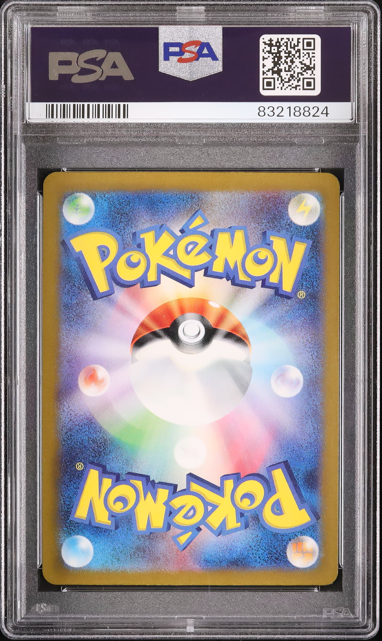 2023 POKEMON SV3a パラソルおねえさん PSA10 SAR PSA 10 Parasol Lady SAR 089/062 sv3a Raging Surf 2023