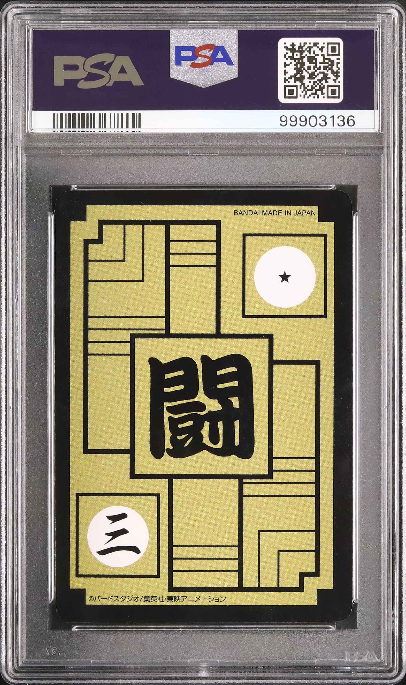 obsidan 2021-22 kaka カカ　PSA10 サイン　/40 PSA10] mc34 Obsidan 2021-22 Kaka Psa10 Sign 40 | eBay