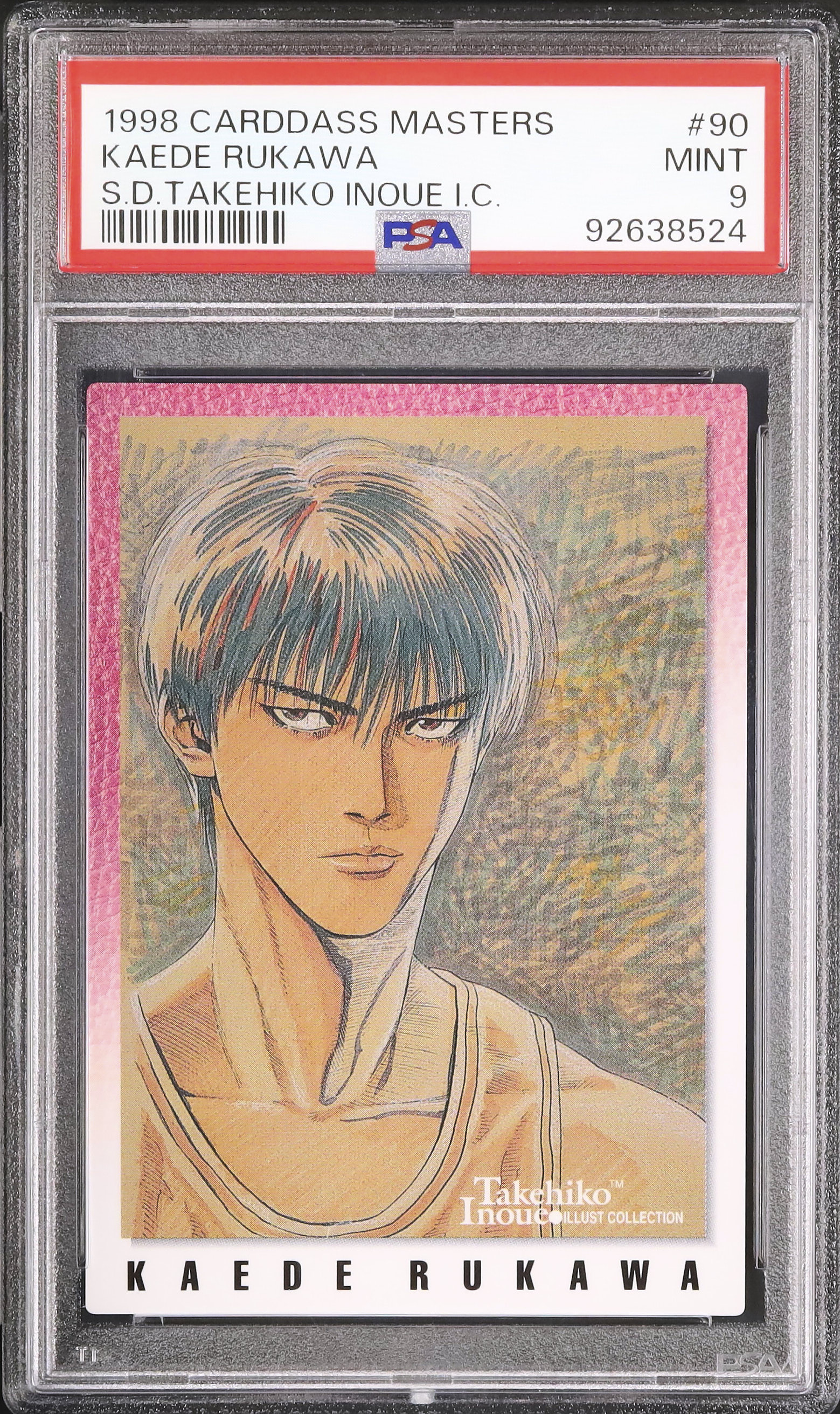 1998 流川楓 PSA 9 - カルドバ