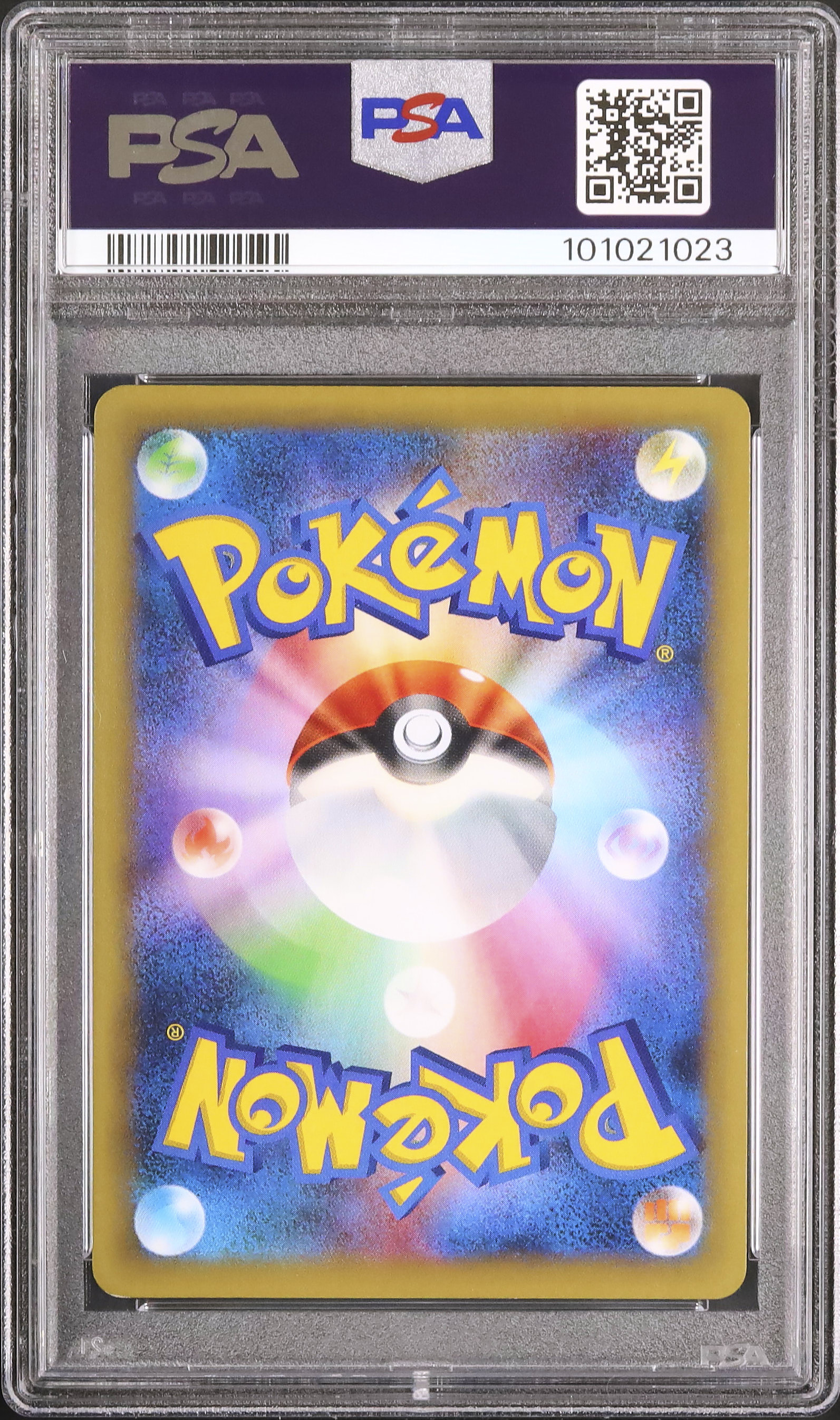 2016 Yveltal EX PSA 9 1st Edition - Cardova Japan