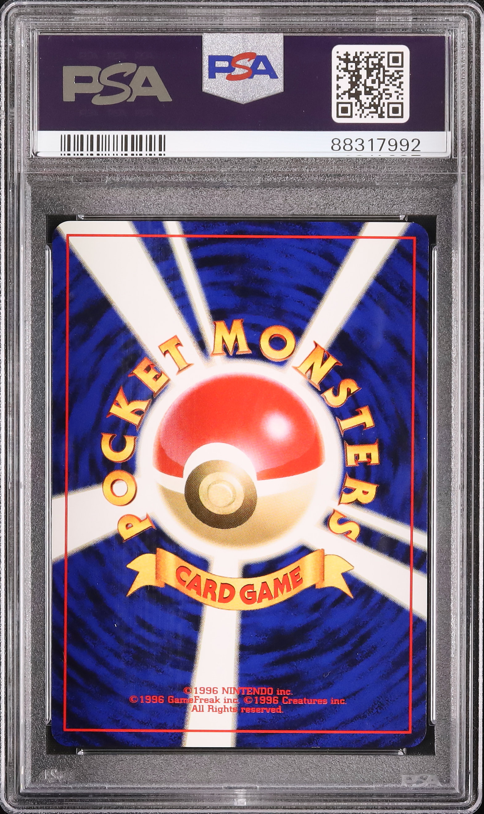 【PSA10】やさしいブースター 旧裏 LIGHT FLAREON 2001 Light Flareon PSA 10 - Cardova Japan