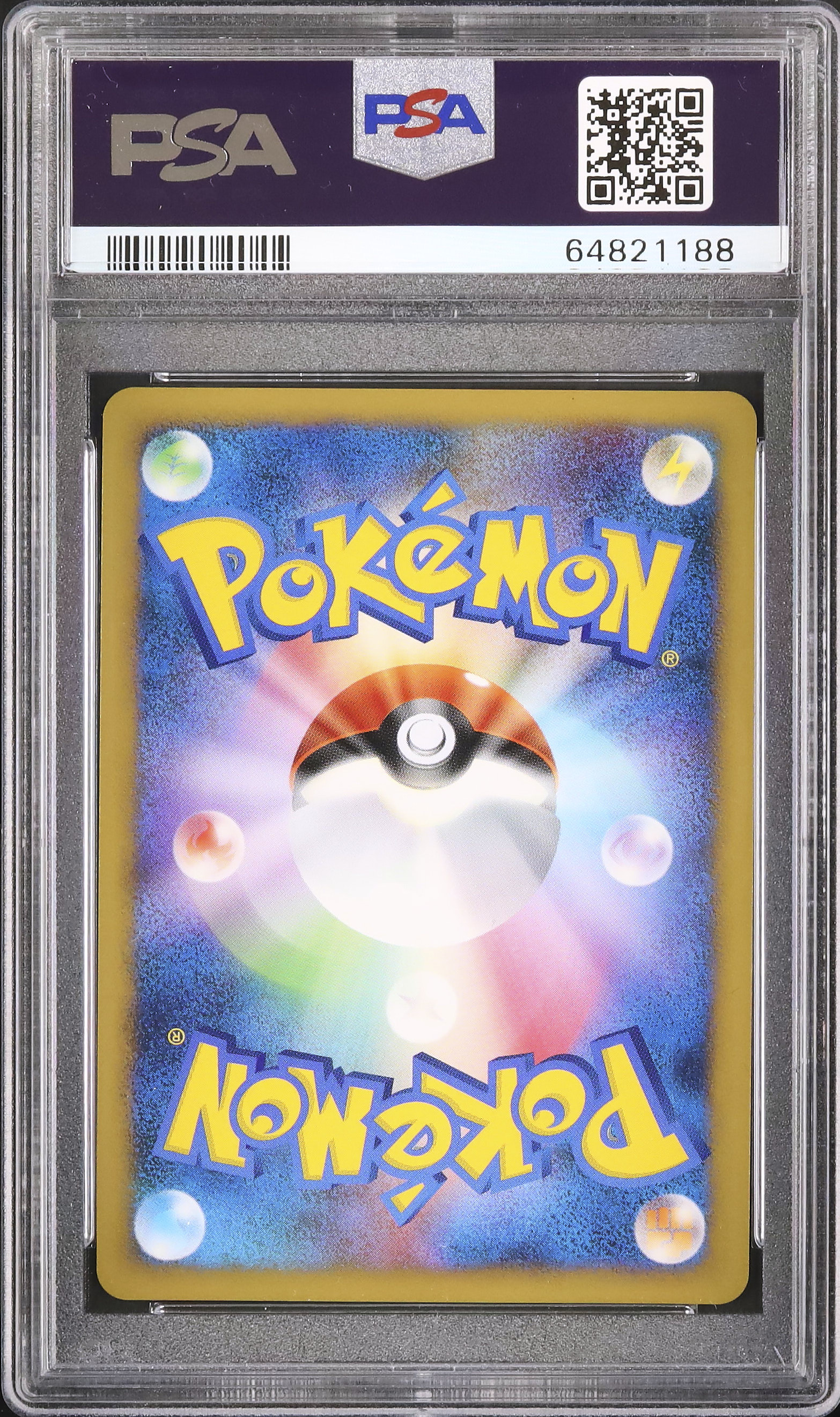 2009 Victory Medal (Giratina) PSA 10 Silver Medal - Cardova Japan