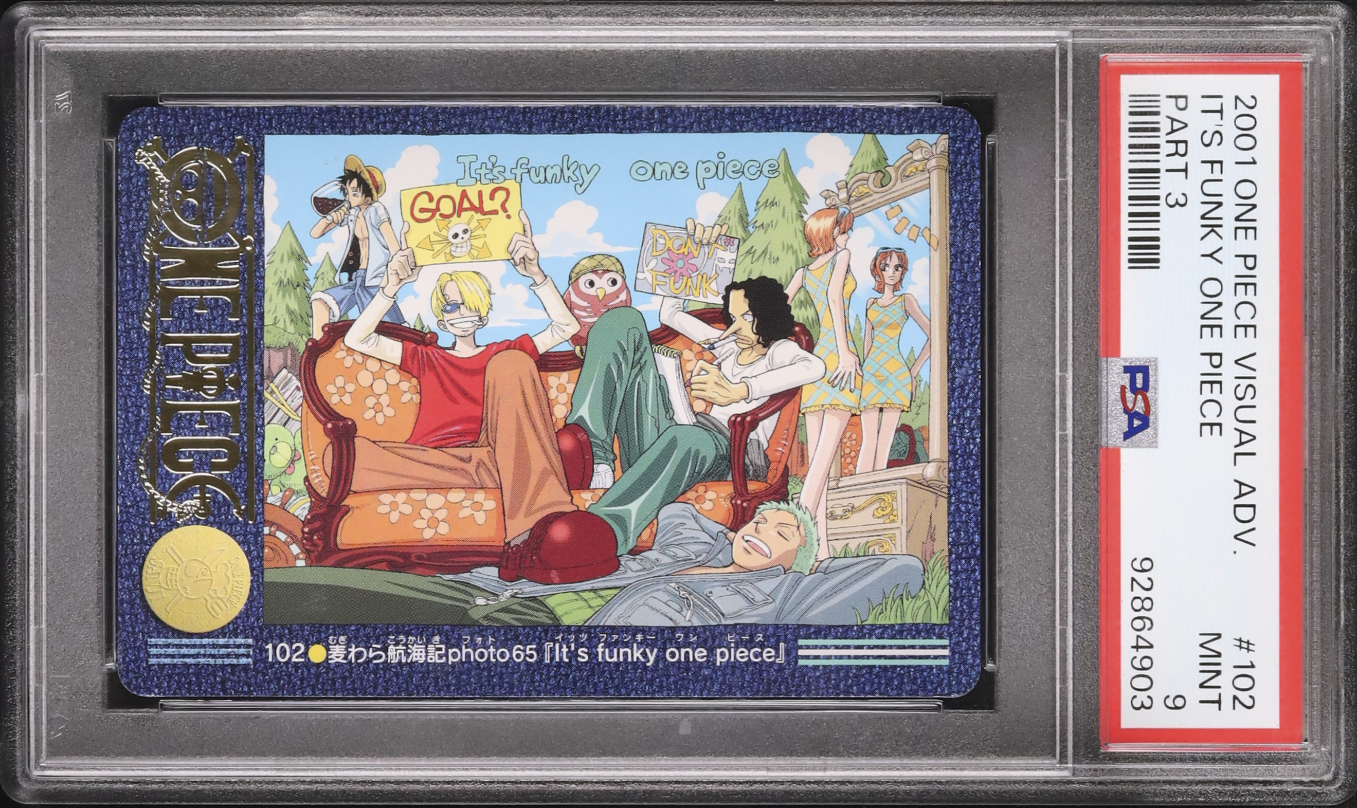 スロットゲーム★ PSA9　Japan limited illustration 2001 It's Funky One Piece PSA 9 - カルドバ