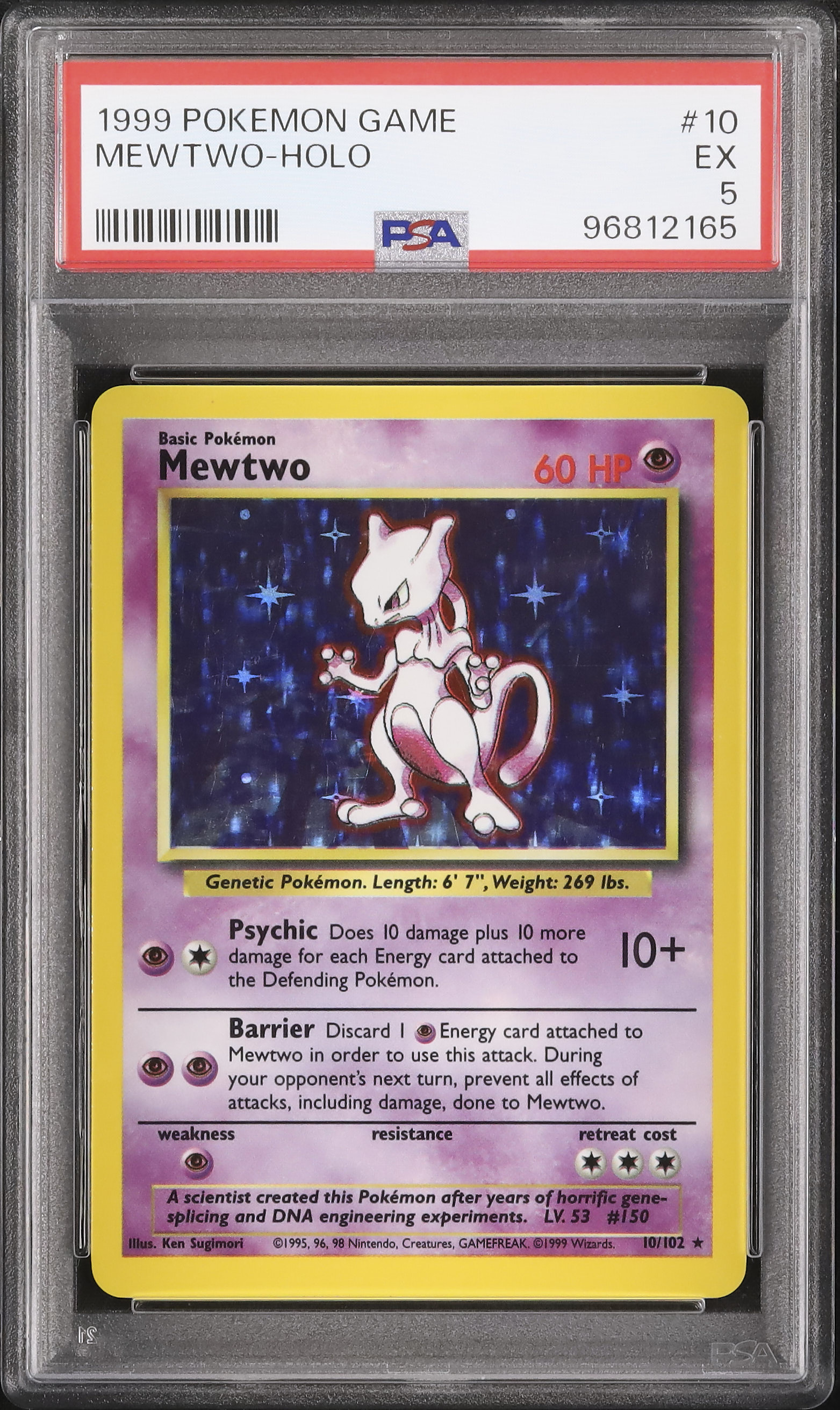 1999 ミュウツー PSA 5 ホロ - カルドバ
