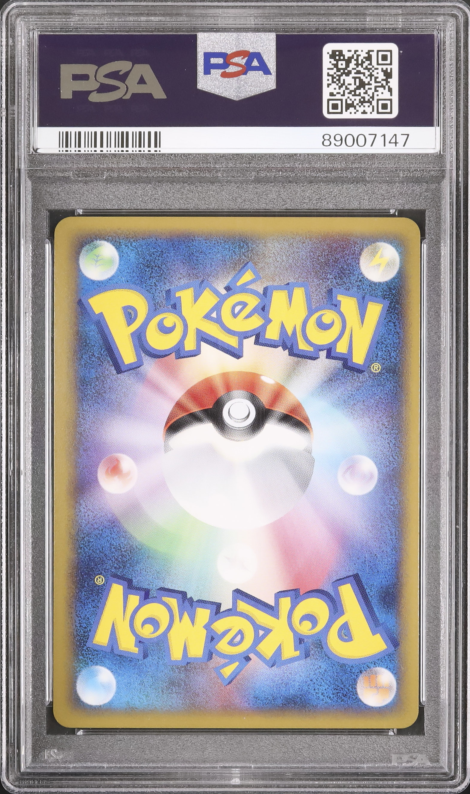 2010 Pikachu PSA 9 Holo - Cardova Japan