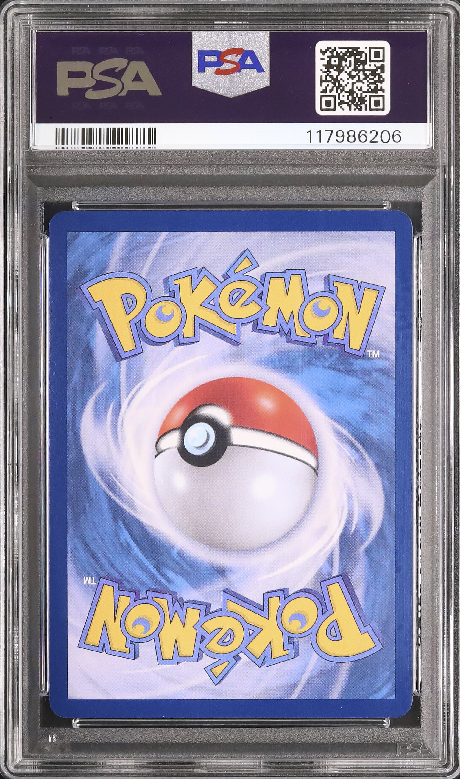 ポケモンカード　韓国　メタモン　ジャローダ　ゲンガー　イーブイ　レアコイルPSA 2025 メタモン PSA 10 - カルドバ