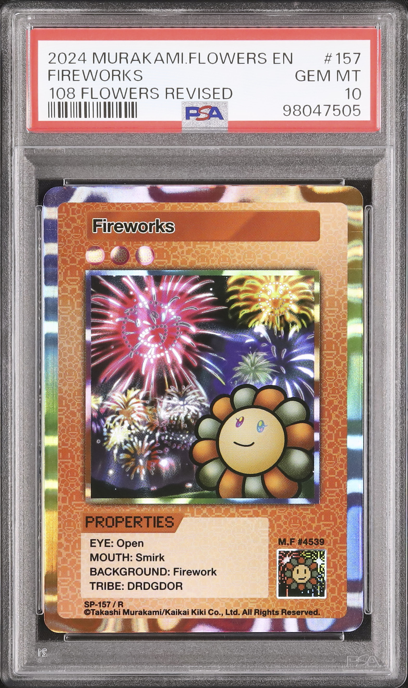 2024 Fireworks PSA 10 - Cardova Japan