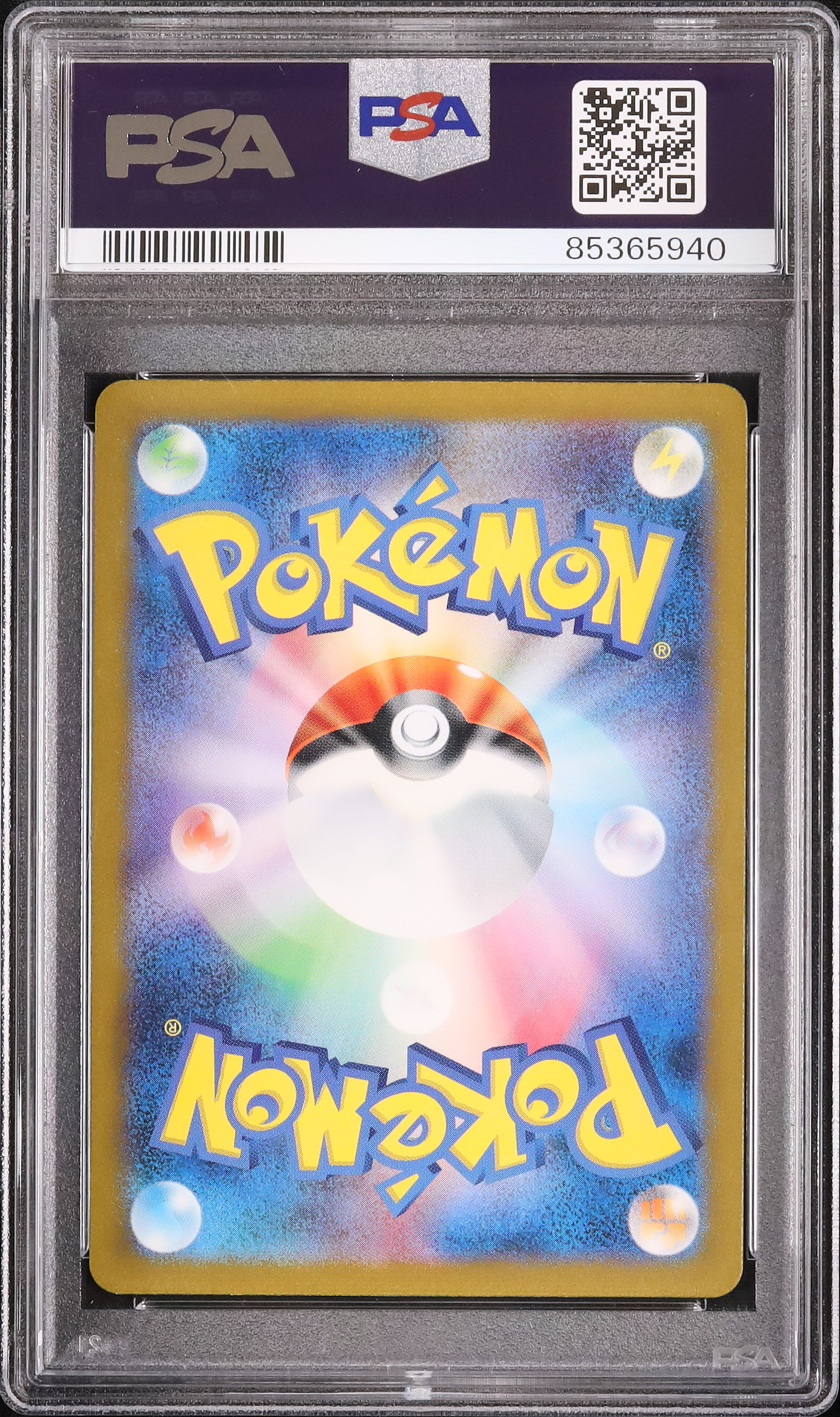 2023 Mr. Mime PSA 10 - Cardova Japan