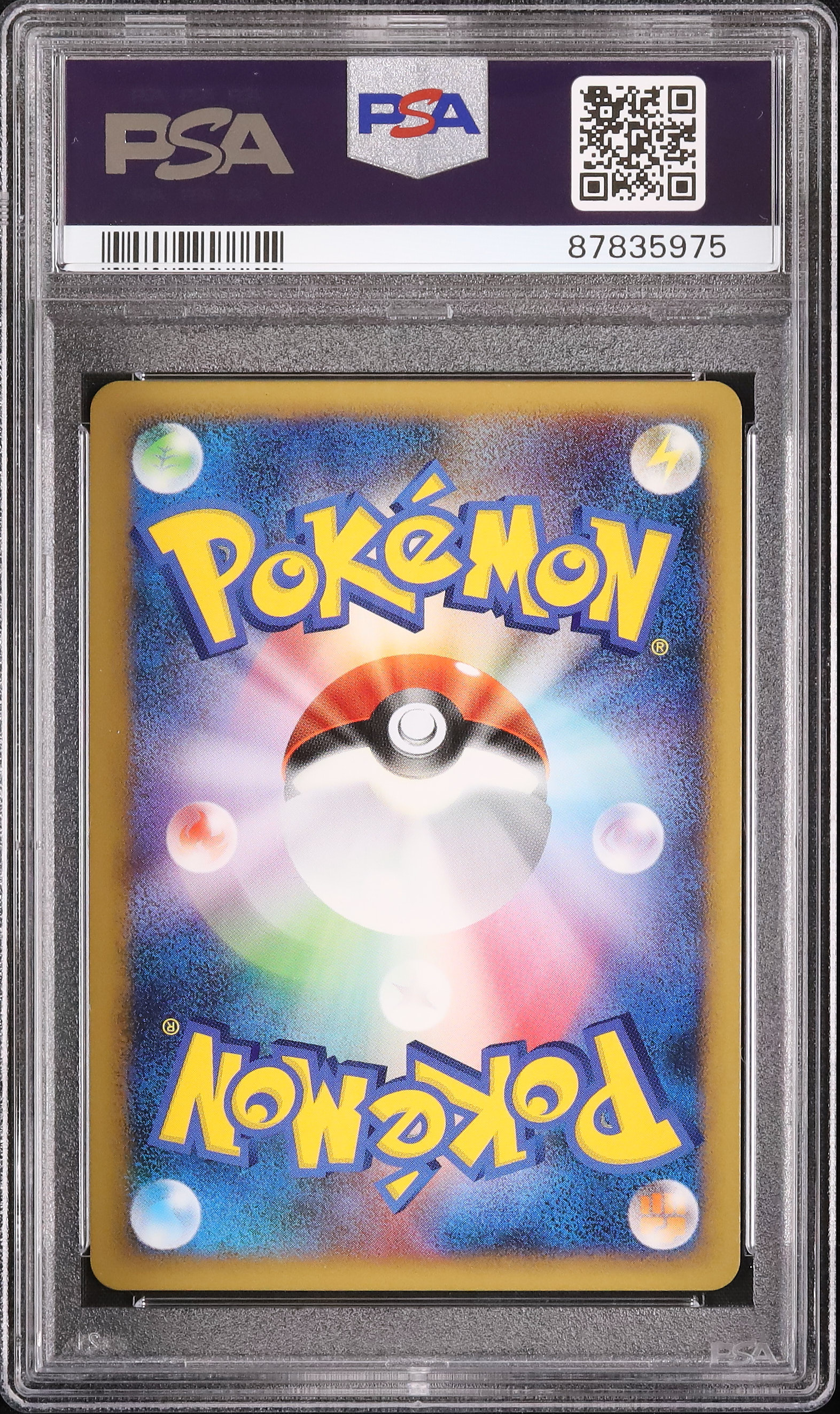 2010 Smeargle PSA 10 1st Edition - Cardova Japan