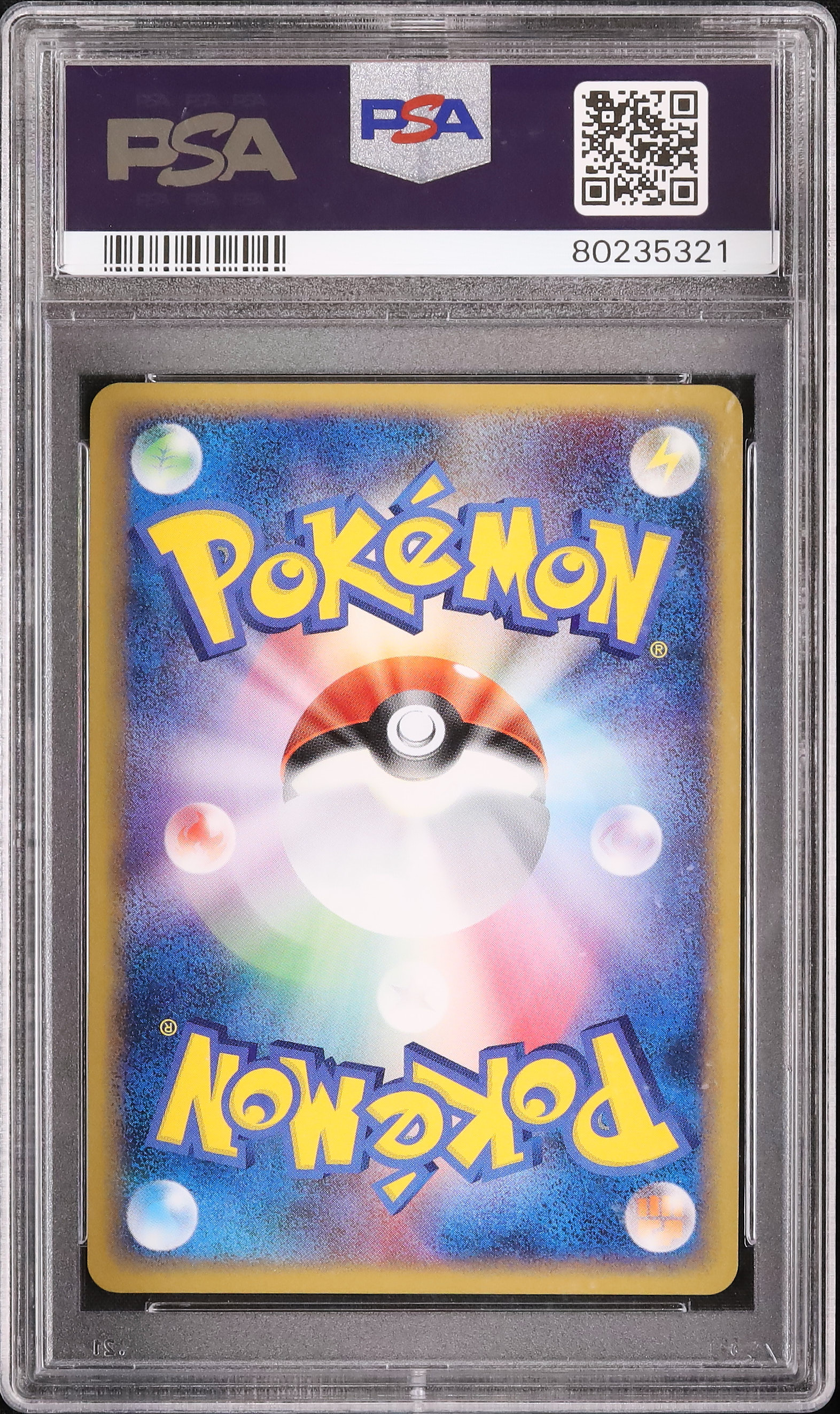 2009 Dialga M PSA 10 - Cardova Japan