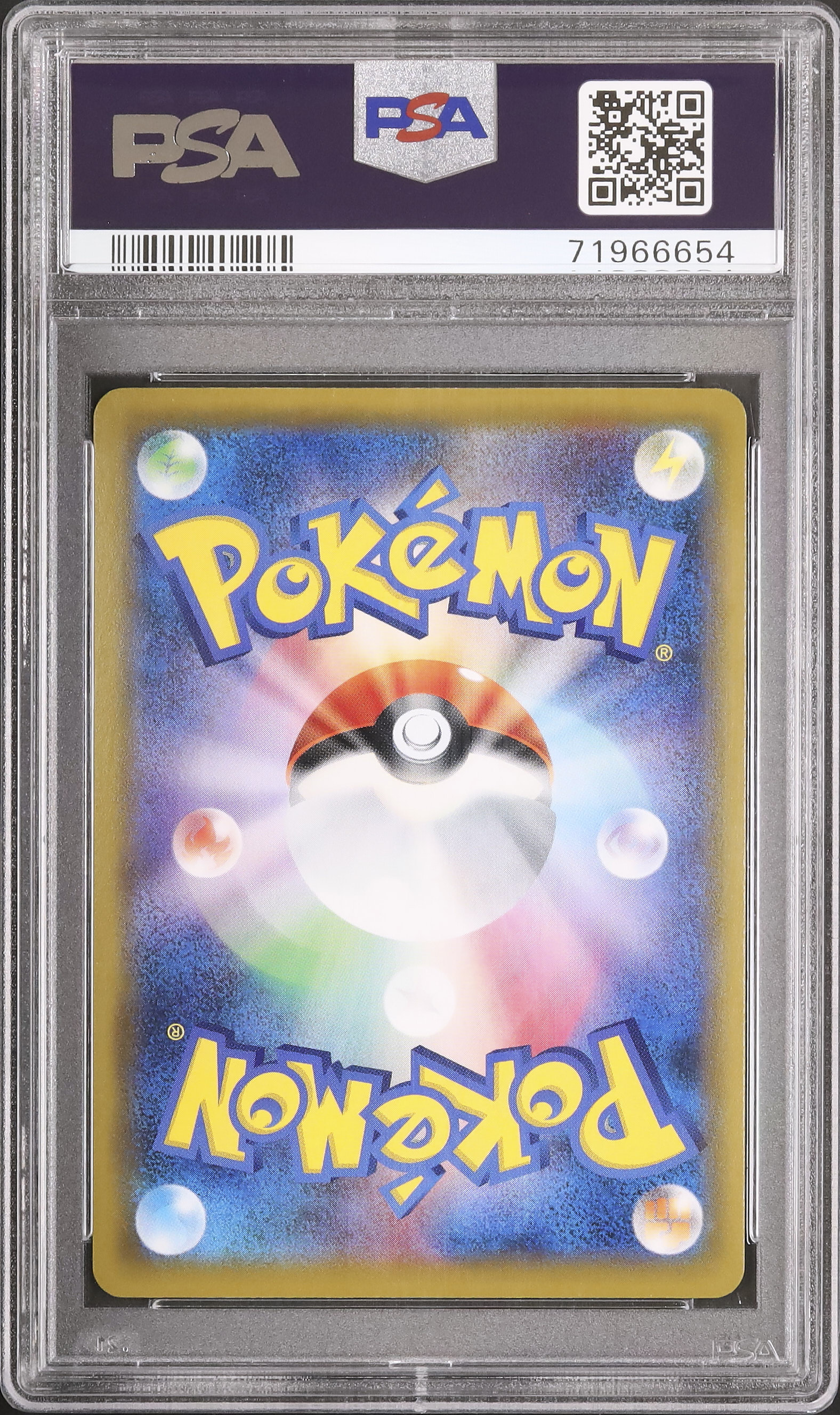 2019 Blue's Tactics PSA 10 FA - Cardova Japan